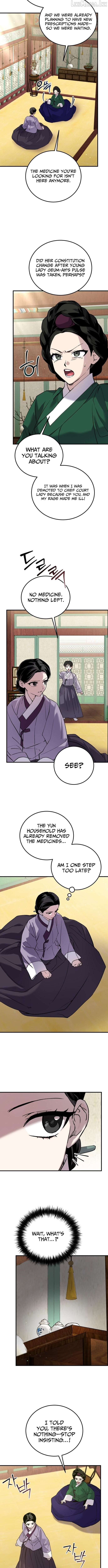 Reborn as the Doomed Prince’s Nanny Chapter 40 - page 6
