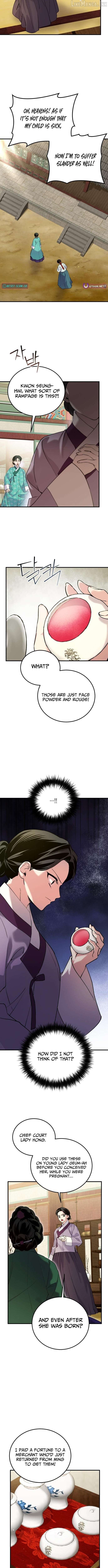 Reborn as the Doomed Prince’s Nanny Chapter 40 - page 7