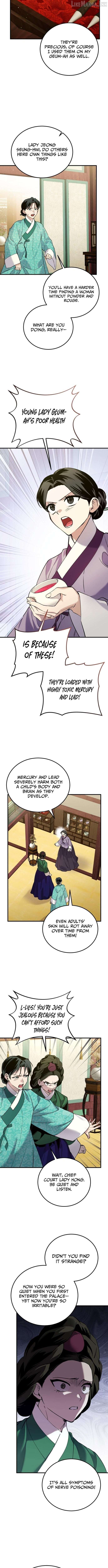 Reborn as the Doomed Prince’s Nanny Chapter 40 - page 8