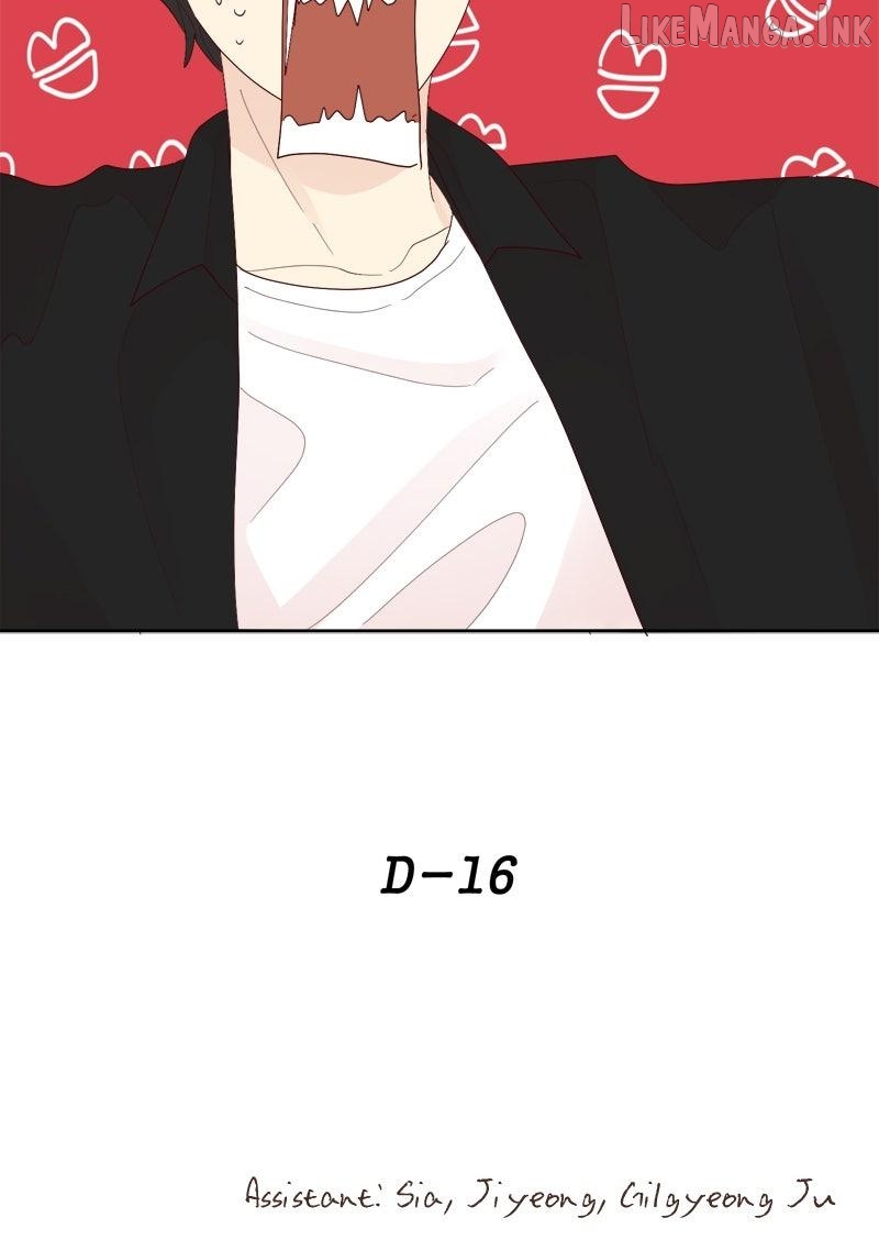 The Grim Reaper is My Guardian Chapter 37 - page 75