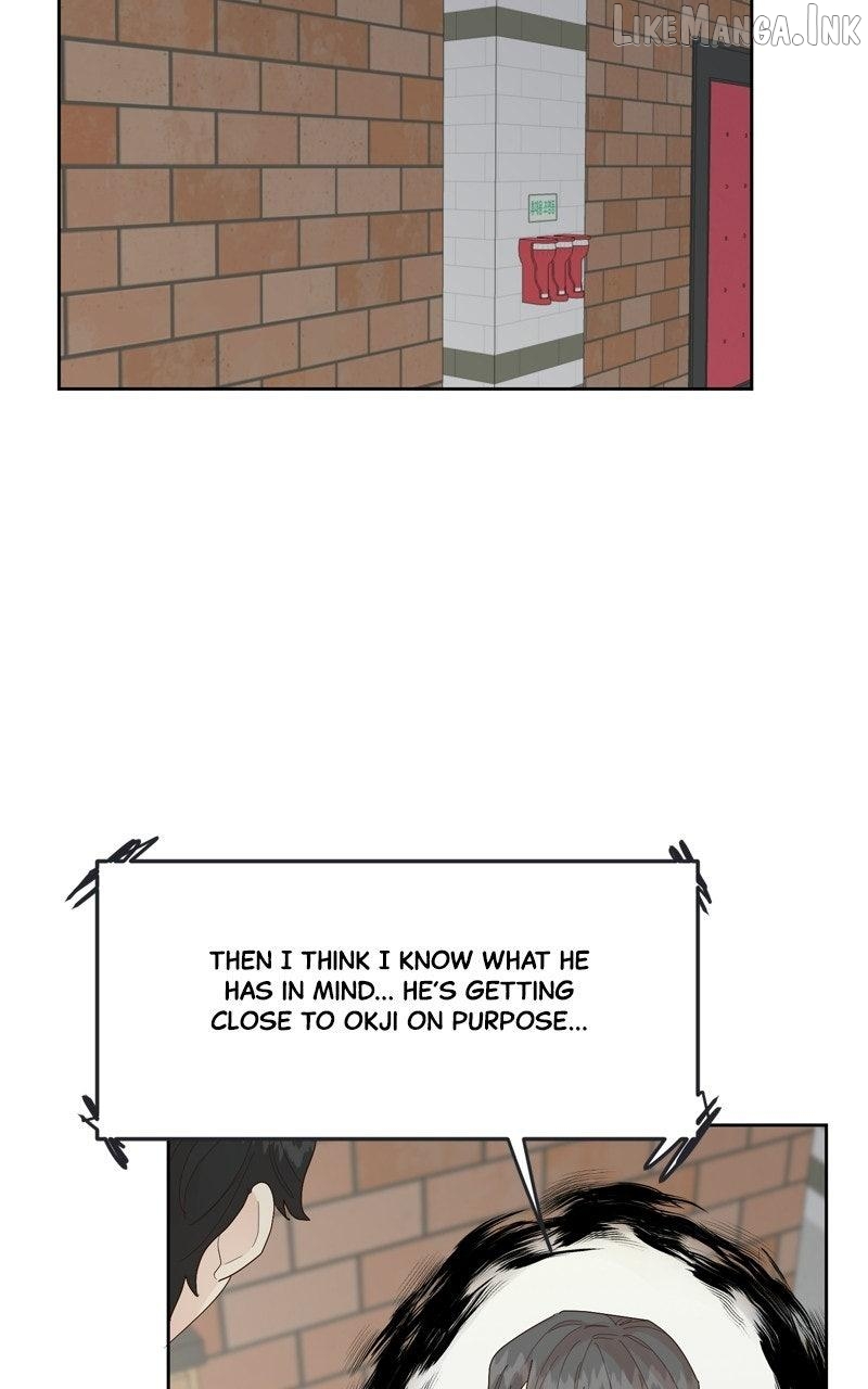 The Grim Reaper is My Guardian Chapter 38 - page 16