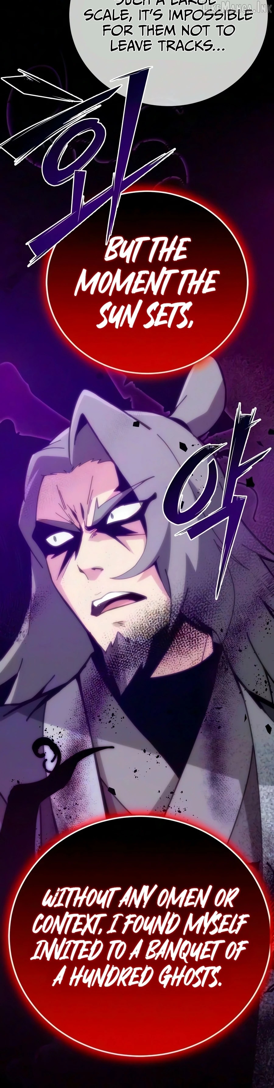 Initializing the Sect System Chapter 44 - page 5