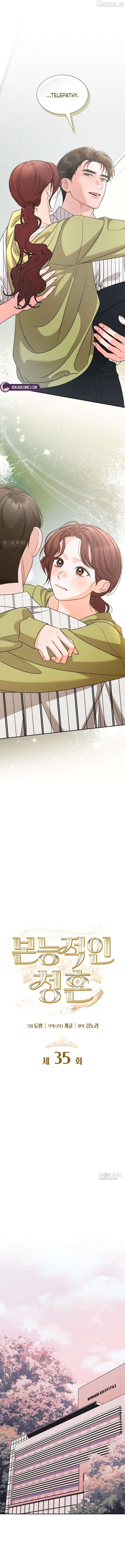 Instinctive Proposal Chapter 35 - page 3