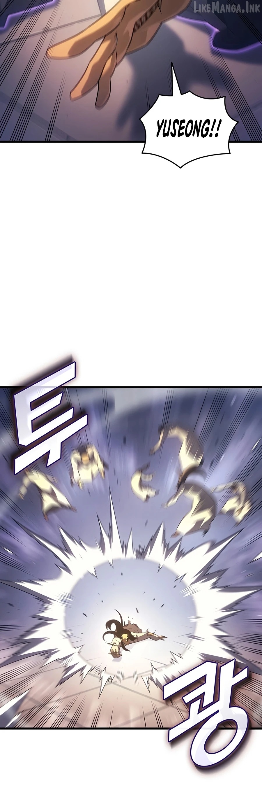 The Great Mage Returns After 4000 Years Chapter 262 - page 5