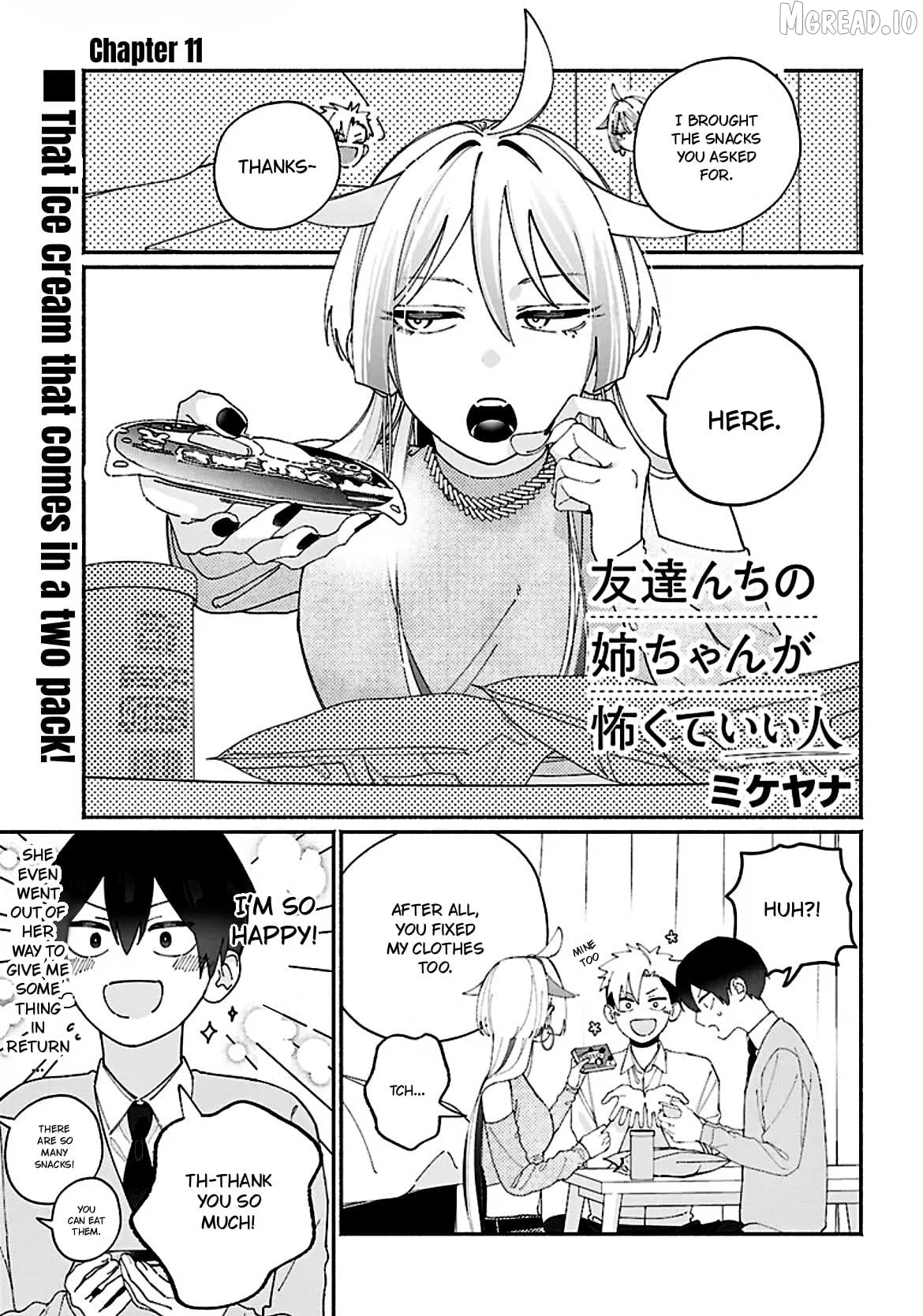 Tomodachi Nchi No Nechan Ga Kowakute Ii Hito Chapter 11 - page 2