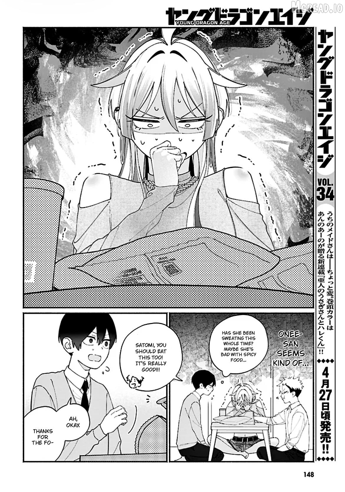 Tomodachi Nchi No Nechan Ga Kowakute Ii Hito Chapter 11 - page 3