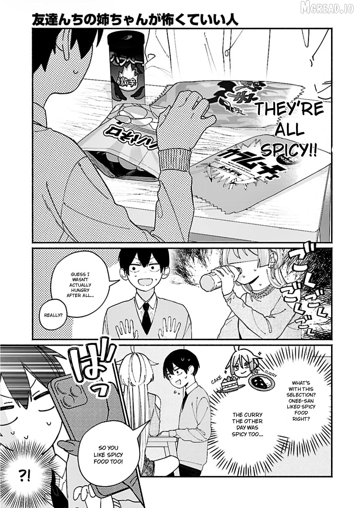 Tomodachi Nchi No Nechan Ga Kowakute Ii Hito Chapter 11 - page 4