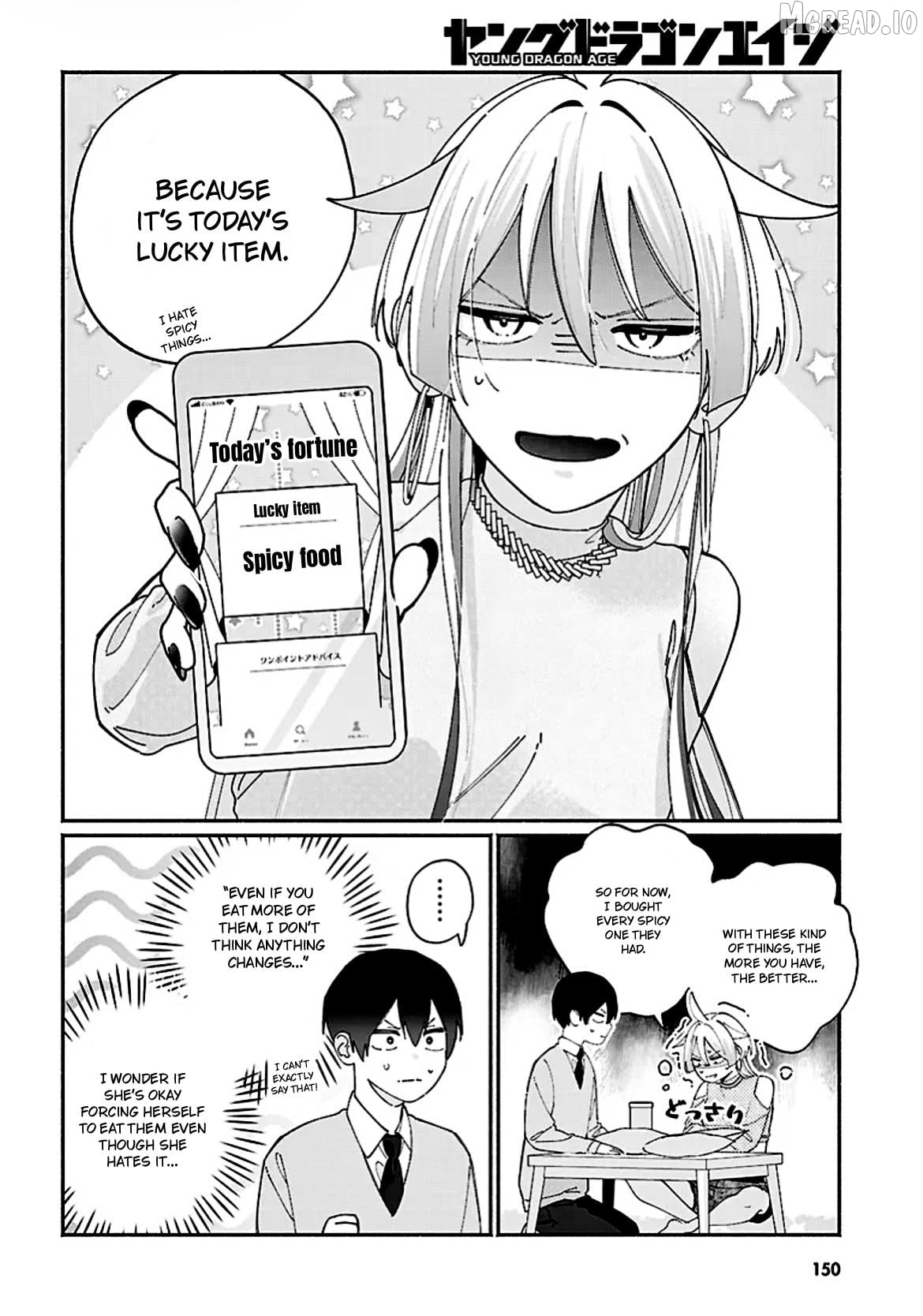 Tomodachi Nchi No Nechan Ga Kowakute Ii Hito Chapter 11 - page 5