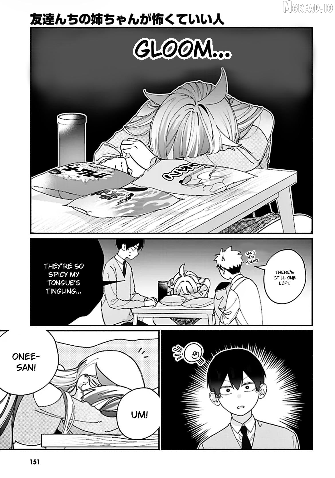 Tomodachi Nchi No Nechan Ga Kowakute Ii Hito Chapter 11 - page 6