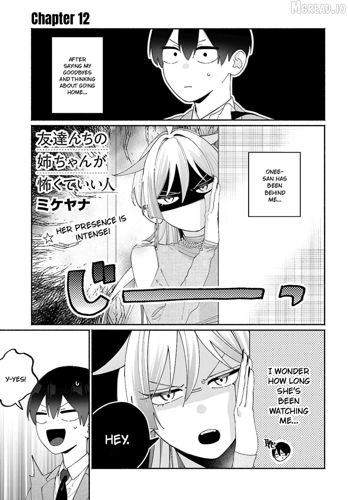 Tomodachi Nchi No Nechan Ga Kowakute Ii Hito Chapter 12 - page 1