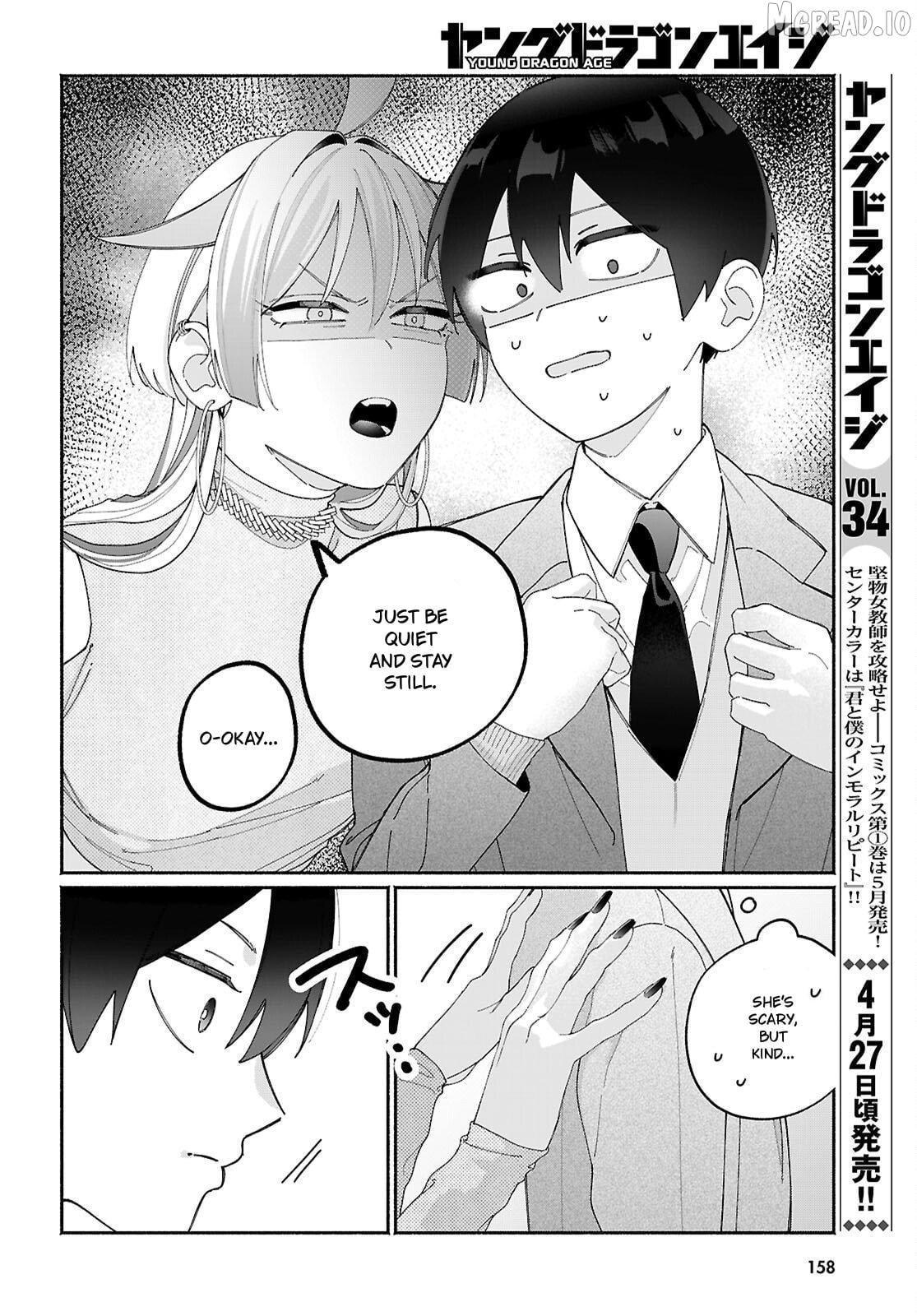 Tomodachi Nchi No Nechan Ga Kowakute Ii Hito Chapter 12 - page 4