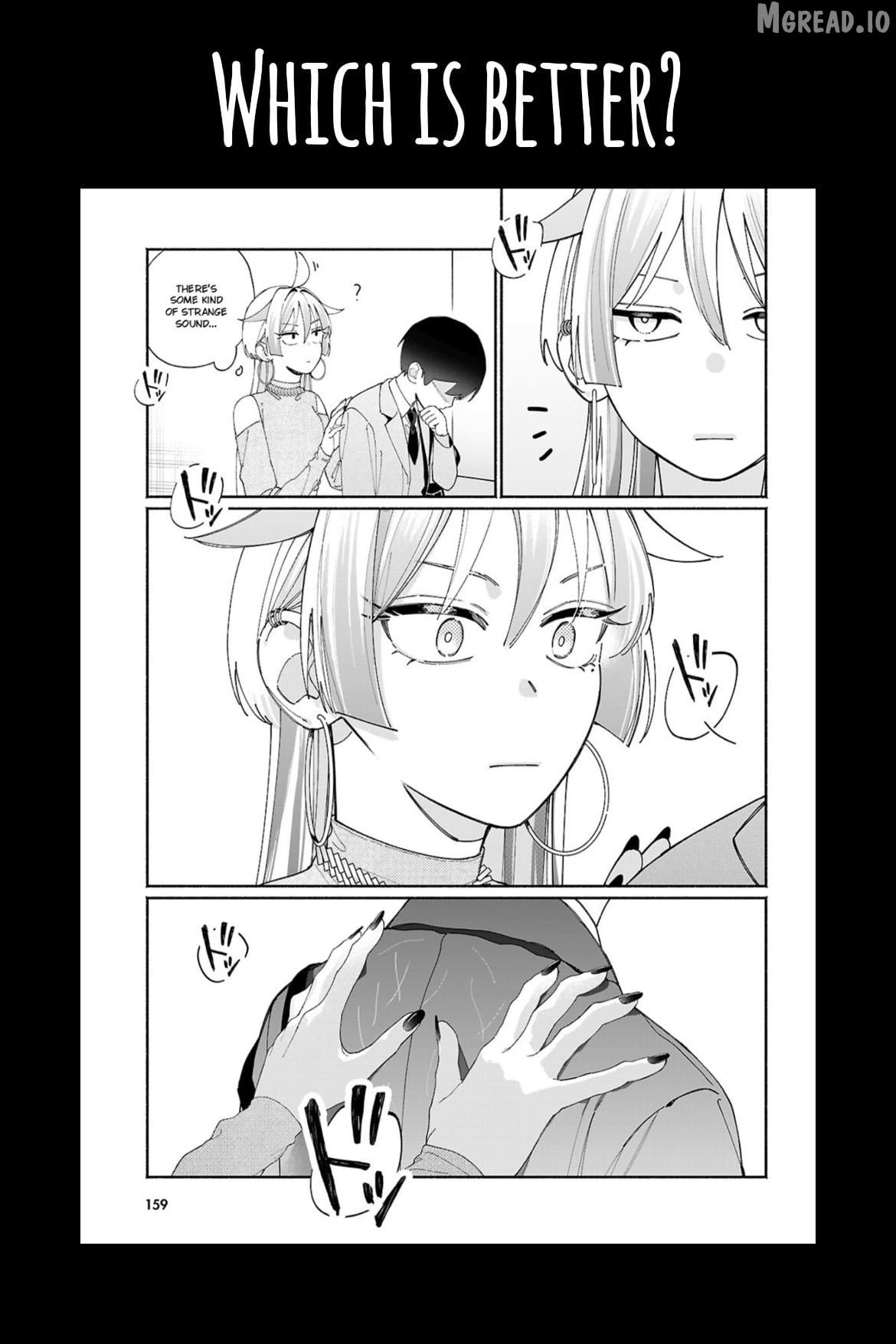 Tomodachi Nchi No Nechan Ga Kowakute Ii Hito Chapter 12 - page 7