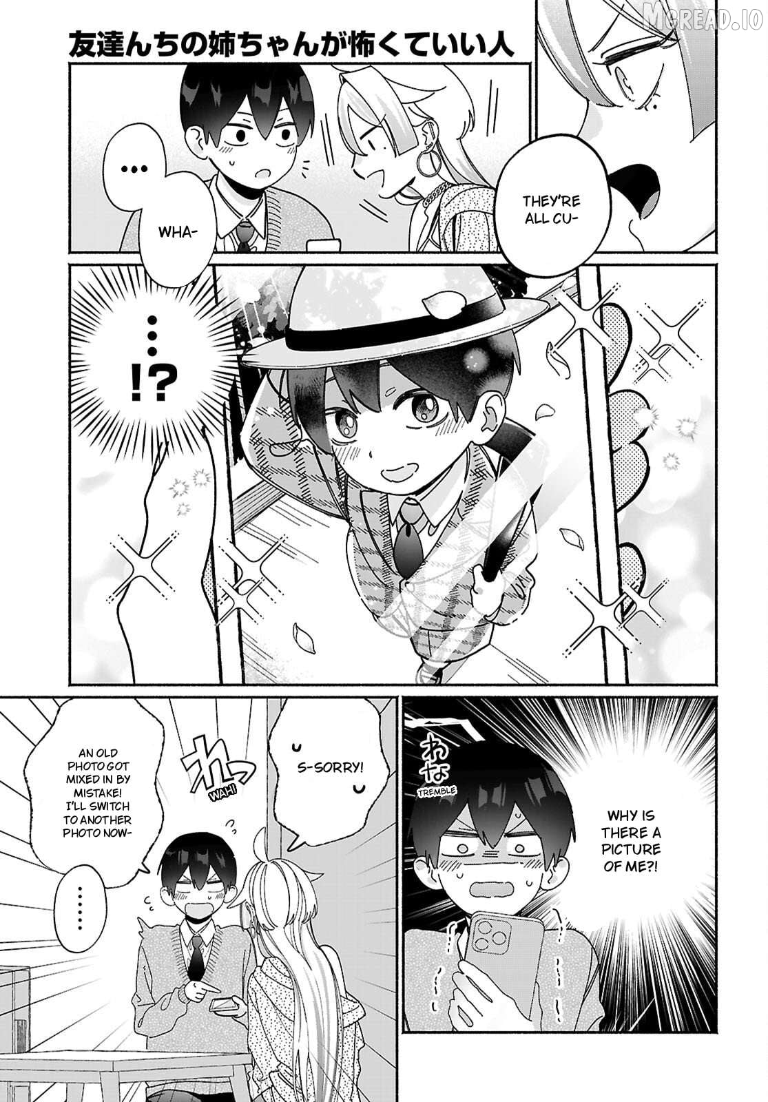 Tomodachi Nchi No Nechan Ga Kowakute Ii Hito Chapter 14 - page 10