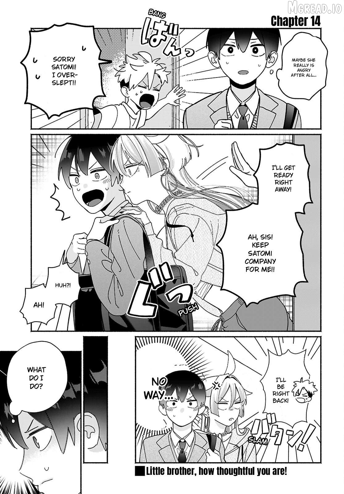 Tomodachi Nchi No Nechan Ga Kowakute Ii Hito Chapter 14 - page 2