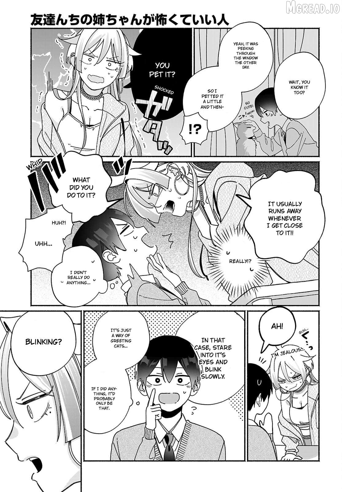 Tomodachi Nchi No Nechan Ga Kowakute Ii Hito Chapter 14 - page 4