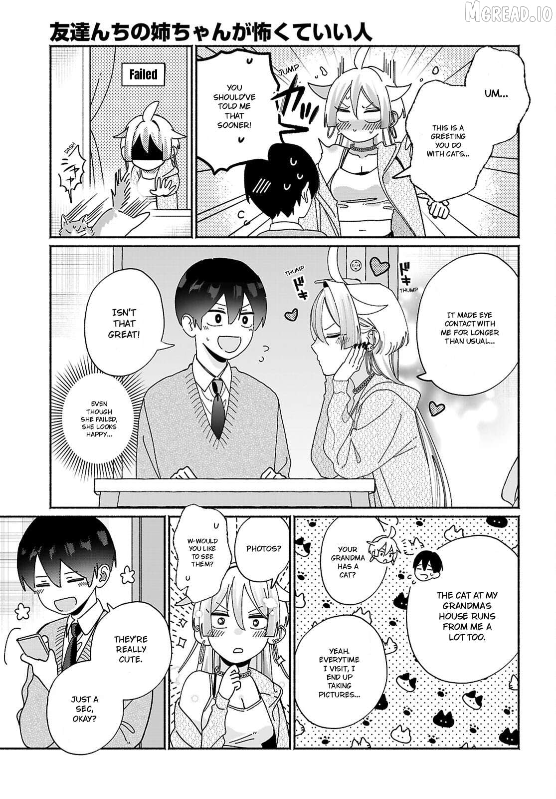Tomodachi Nchi No Nechan Ga Kowakute Ii Hito Chapter 14 - page 6