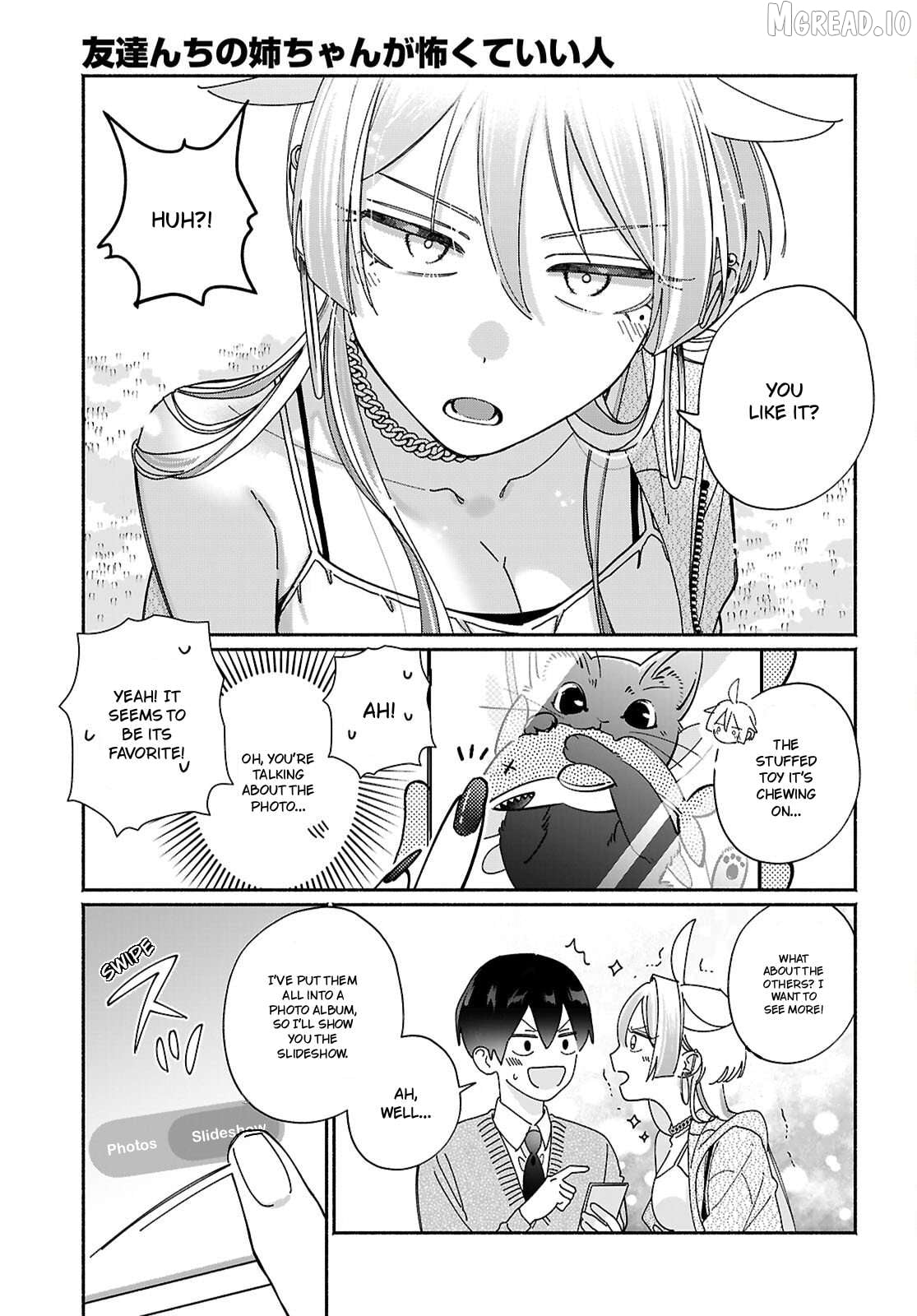 Tomodachi Nchi No Nechan Ga Kowakute Ii Hito Chapter 14 - page 8