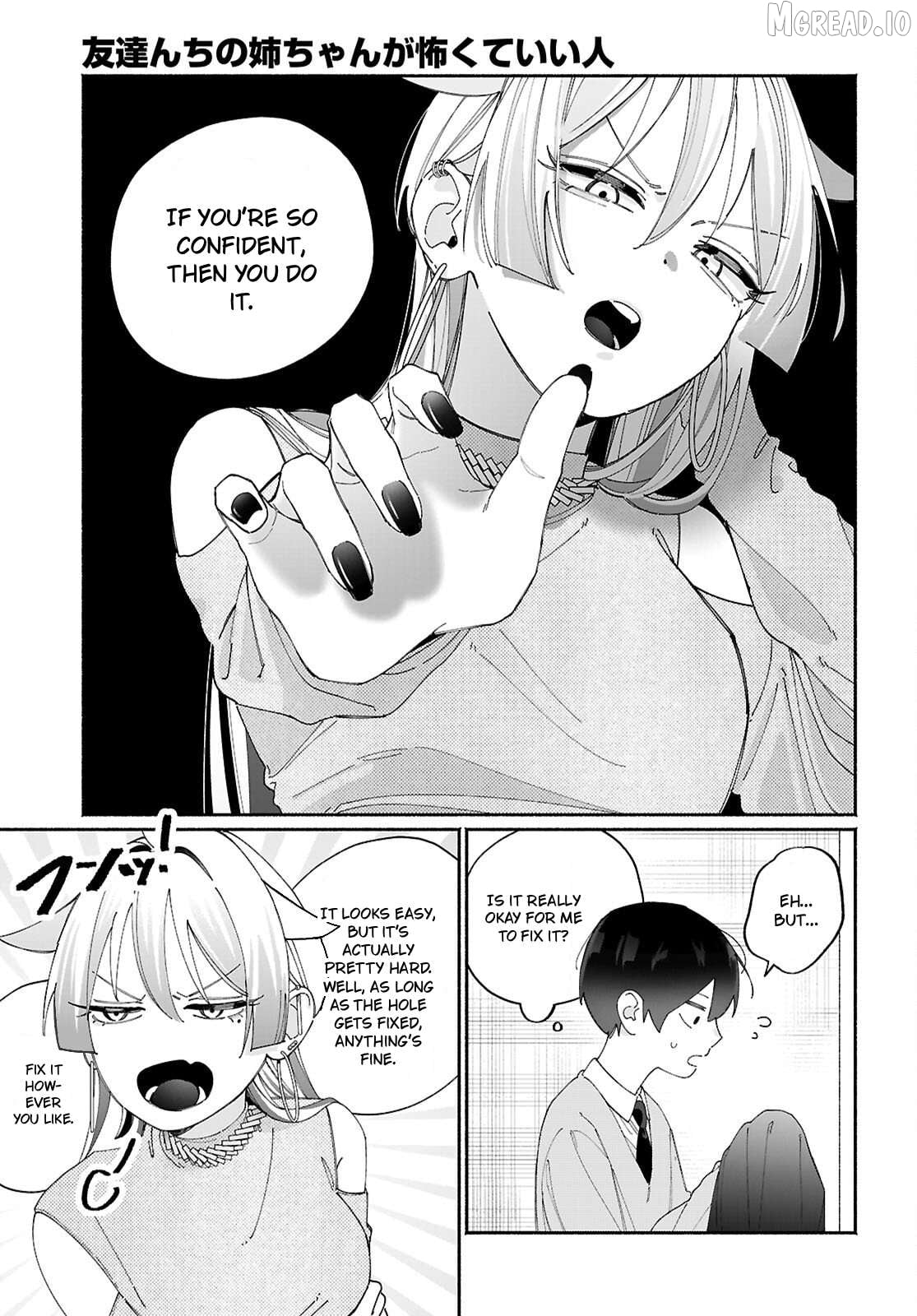 Tomodachi Nchi No Nechan Ga Kowakute Ii Hito Chapter 10 - page 5
