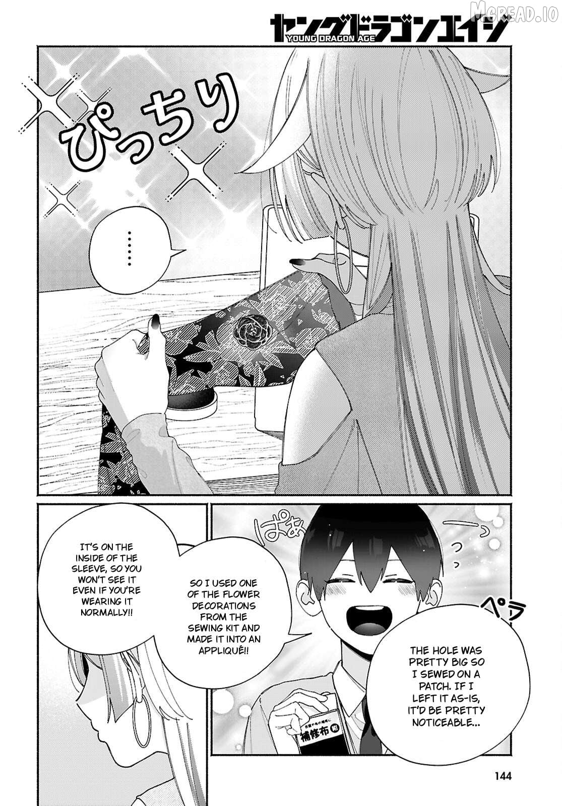 Tomodachi Nchi No Nechan Ga Kowakute Ii Hito Chapter 10 - page 6