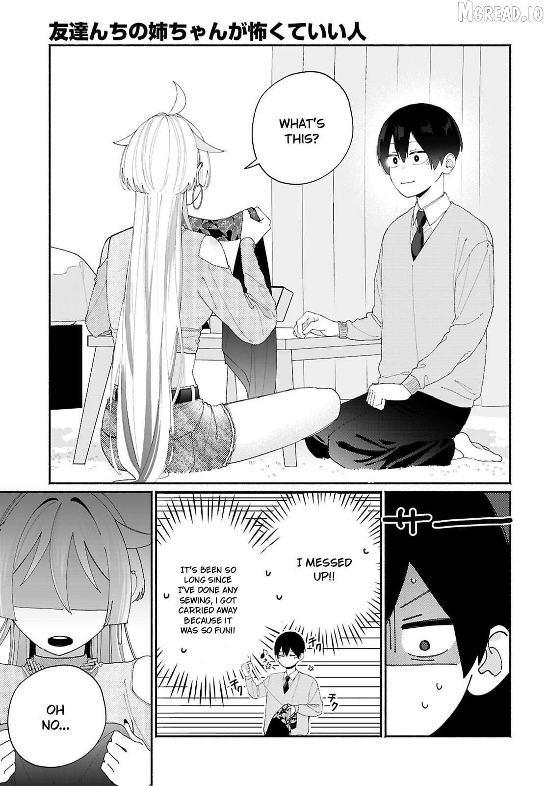 Tomodachi Nchi No Nechan Ga Kowakute Ii Hito Chapter 10 - page 7