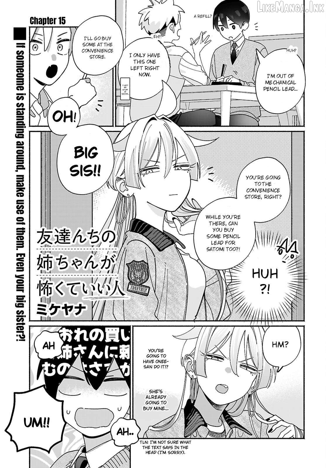 Tomodachi Nchi No Nechan Ga Kowakute Ii Hito Chapter 15 - page 1