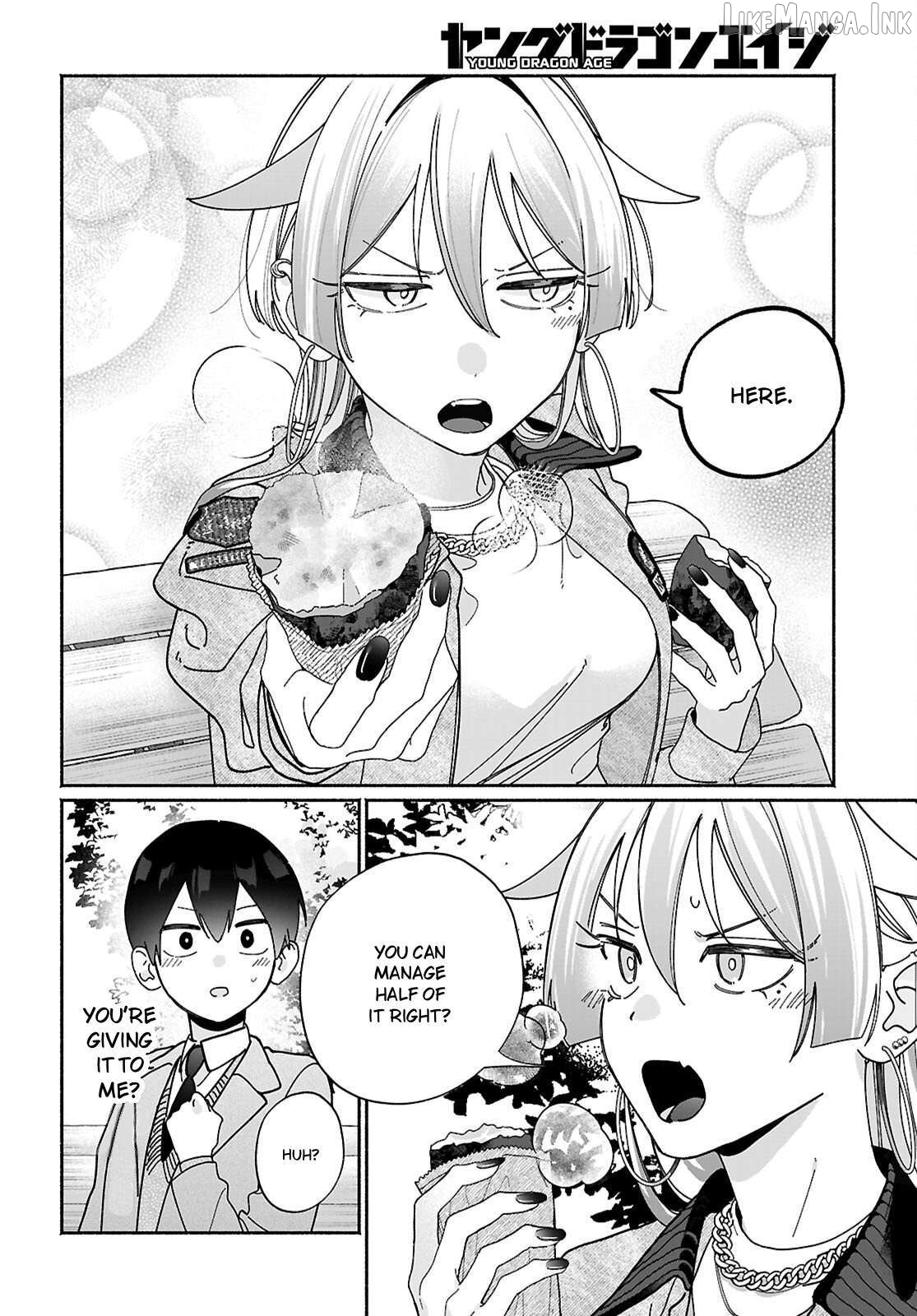 Tomodachi Nchi No Nechan Ga Kowakute Ii Hito Chapter 15 - page 10