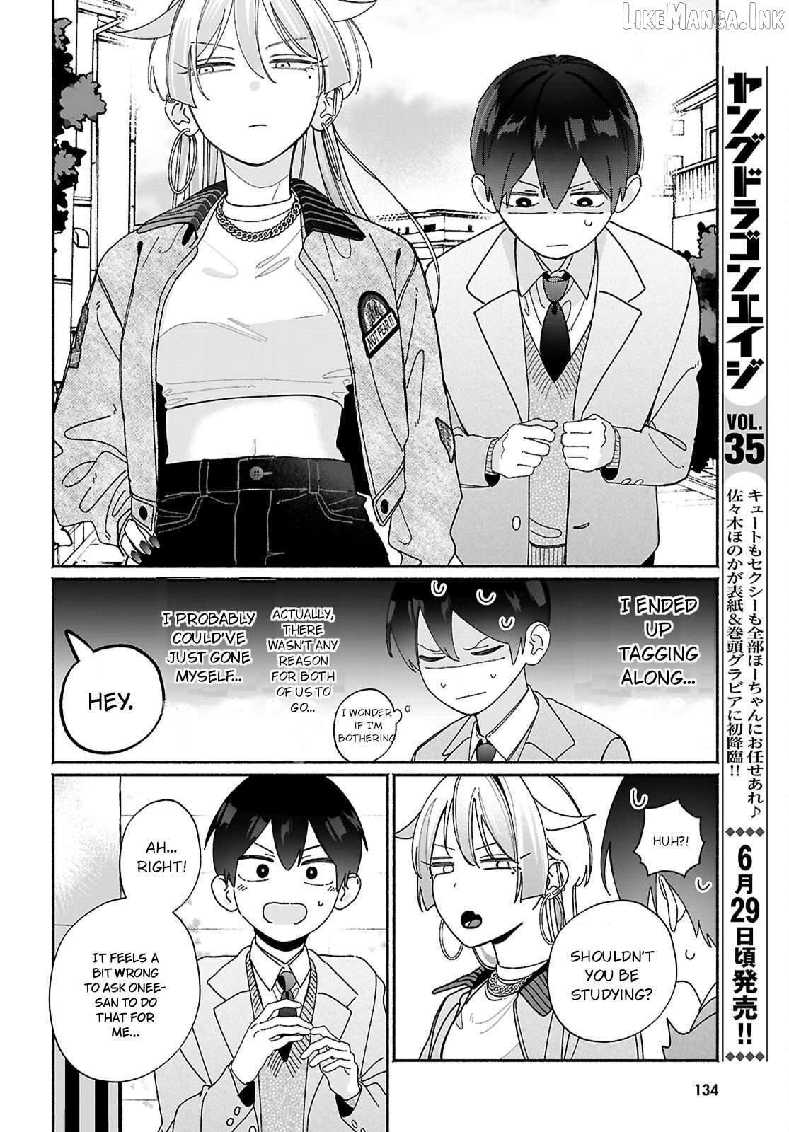 Tomodachi Nchi No Nechan Ga Kowakute Ii Hito Chapter 15 - page 2
