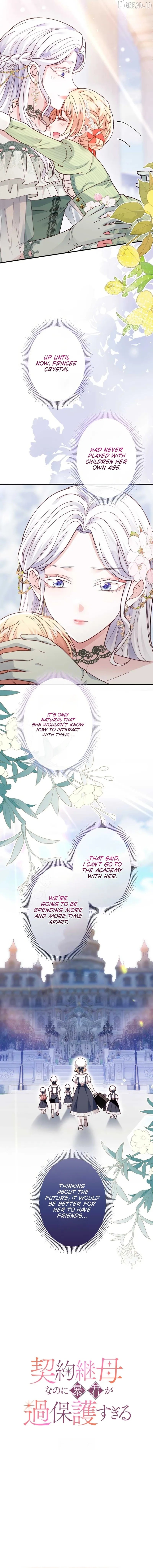 The Tyrant's Overprotective Contract Mother Chapter 37 - page 4