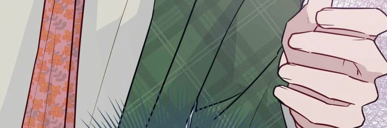 I Raised Him, Then Devoured Him Chapter 16 - page 110