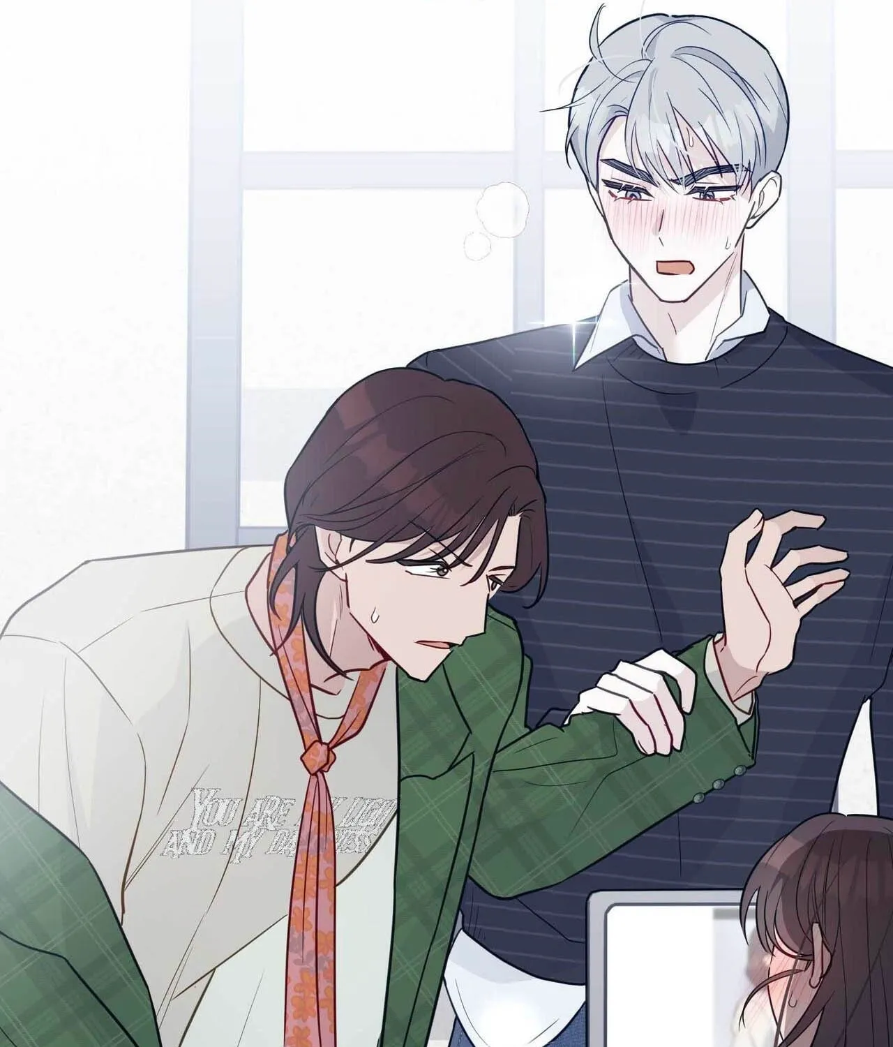 I Raised Him, Then Devoured Him Chapter 16 - page 116