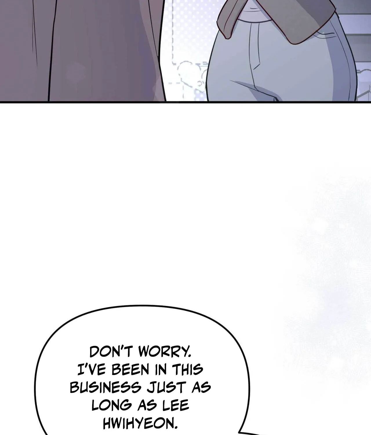 I Raised Him, Then Devoured Him Chapter 16 - page 12