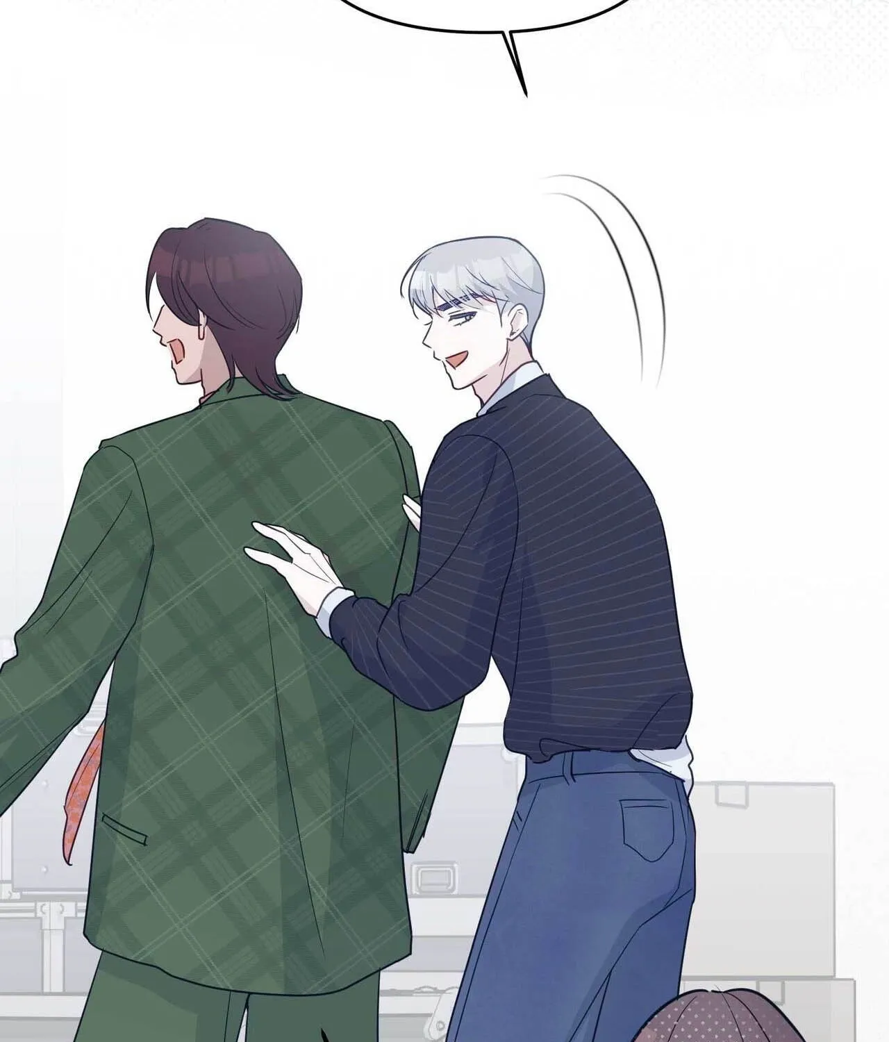 I Raised Him, Then Devoured Him Chapter 16 - page 141