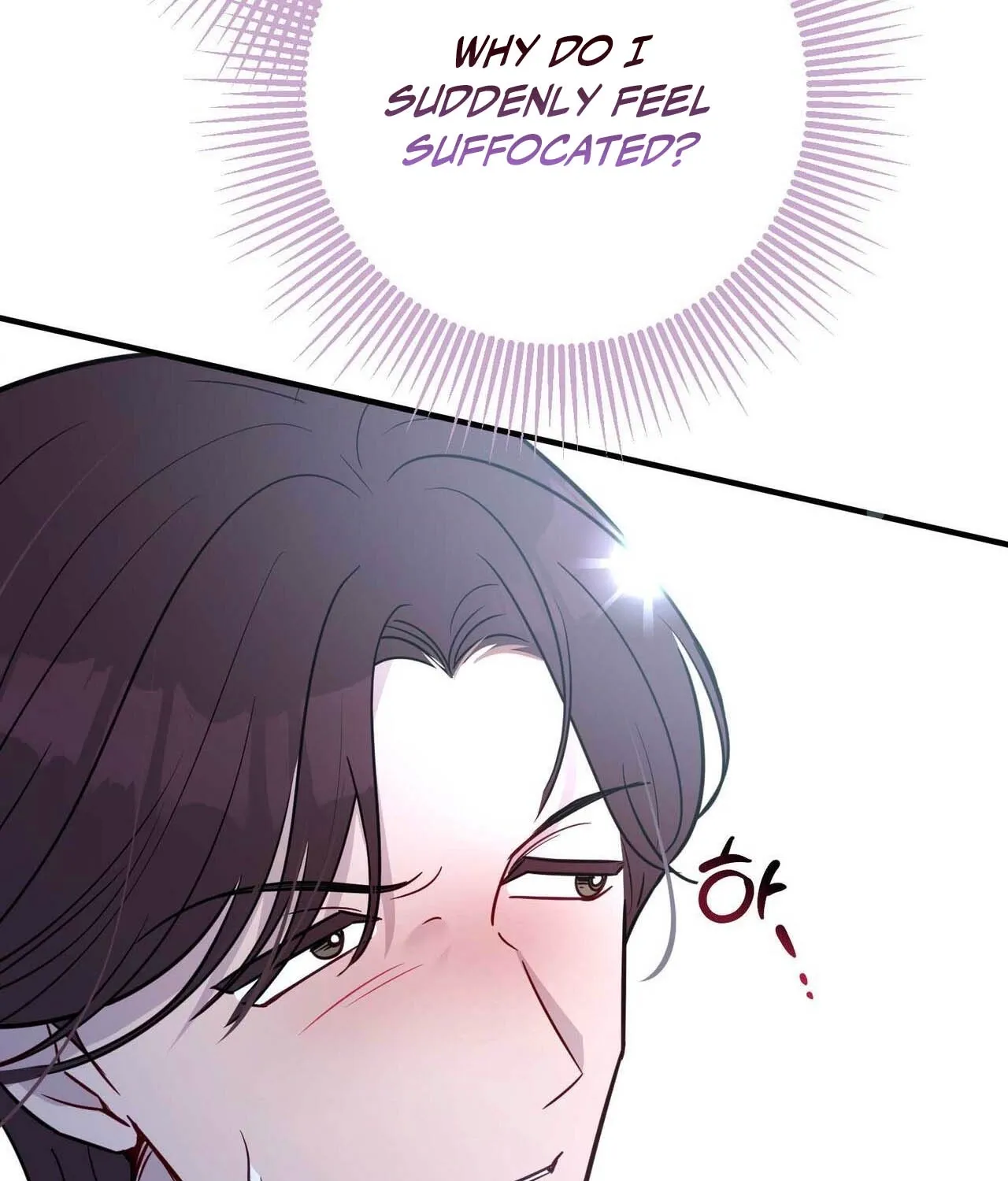I Raised Him, Then Devoured Him Chapter 17 - page 22
