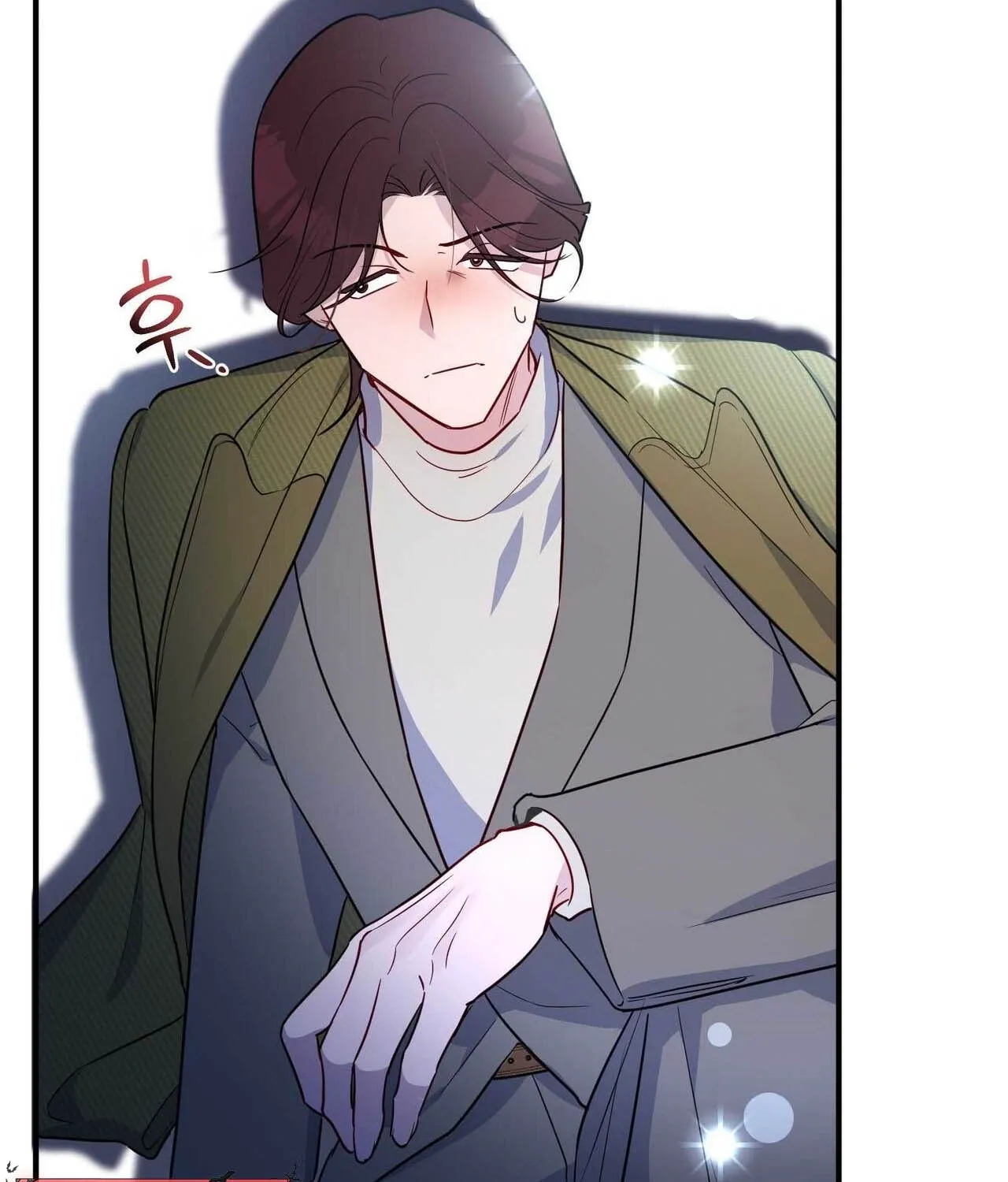 I Raised Him, Then Devoured Him Chapter 17 - page 28