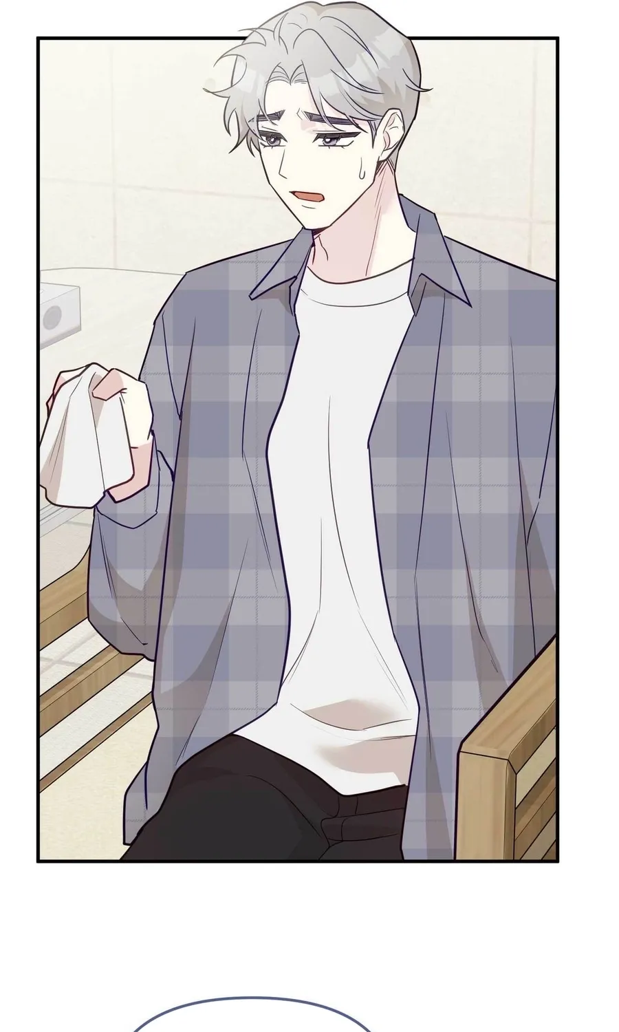 I Raised Him, Then Devoured Him Chapter 25 - page 131