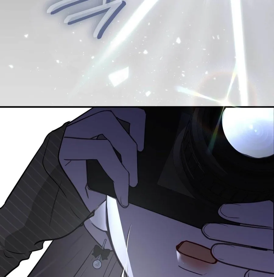 I Raised Him, Then Devoured Him Chapter 25 - page 75