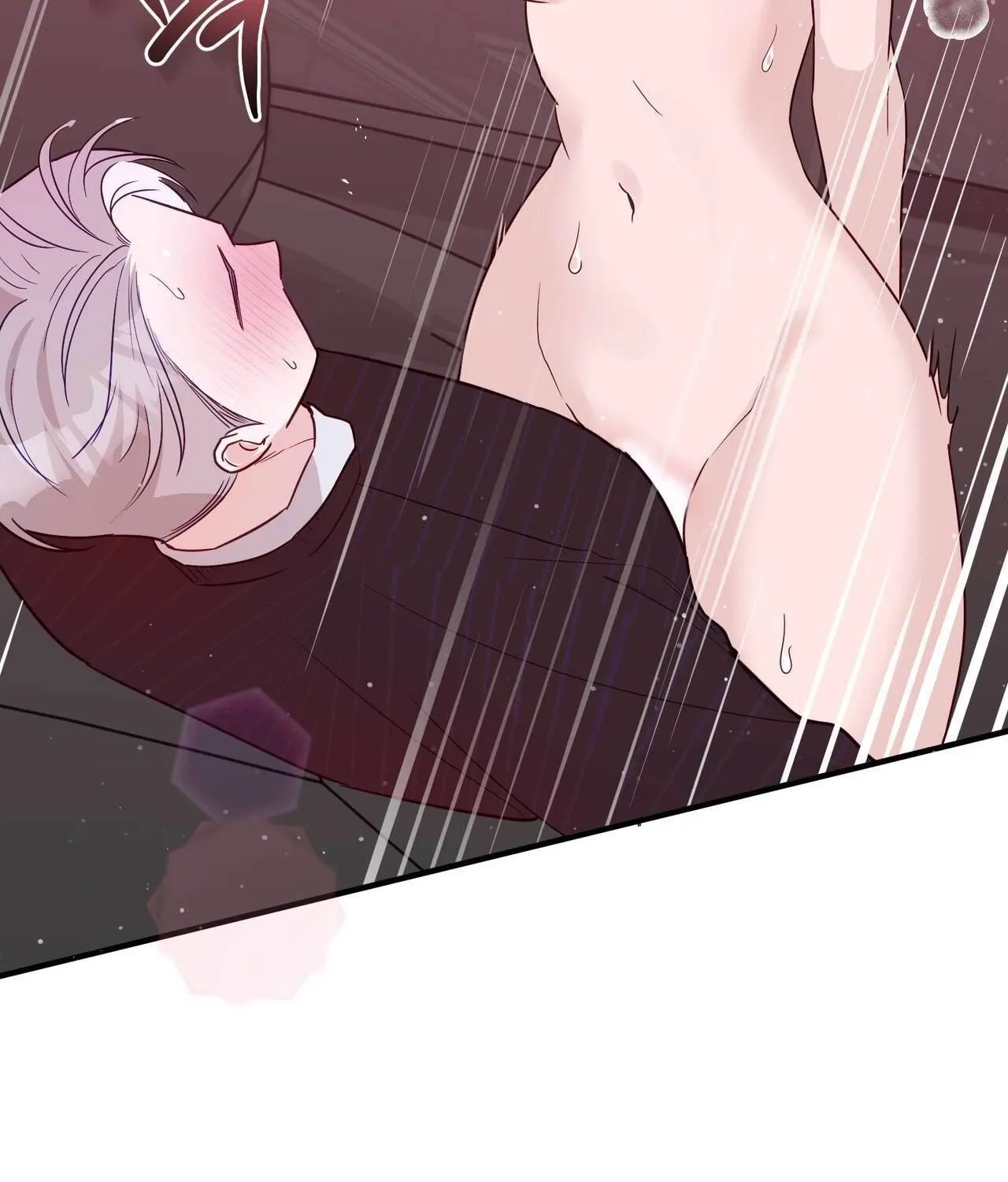 I Raised Him, Then Devoured Him Chapter 18 - page 12