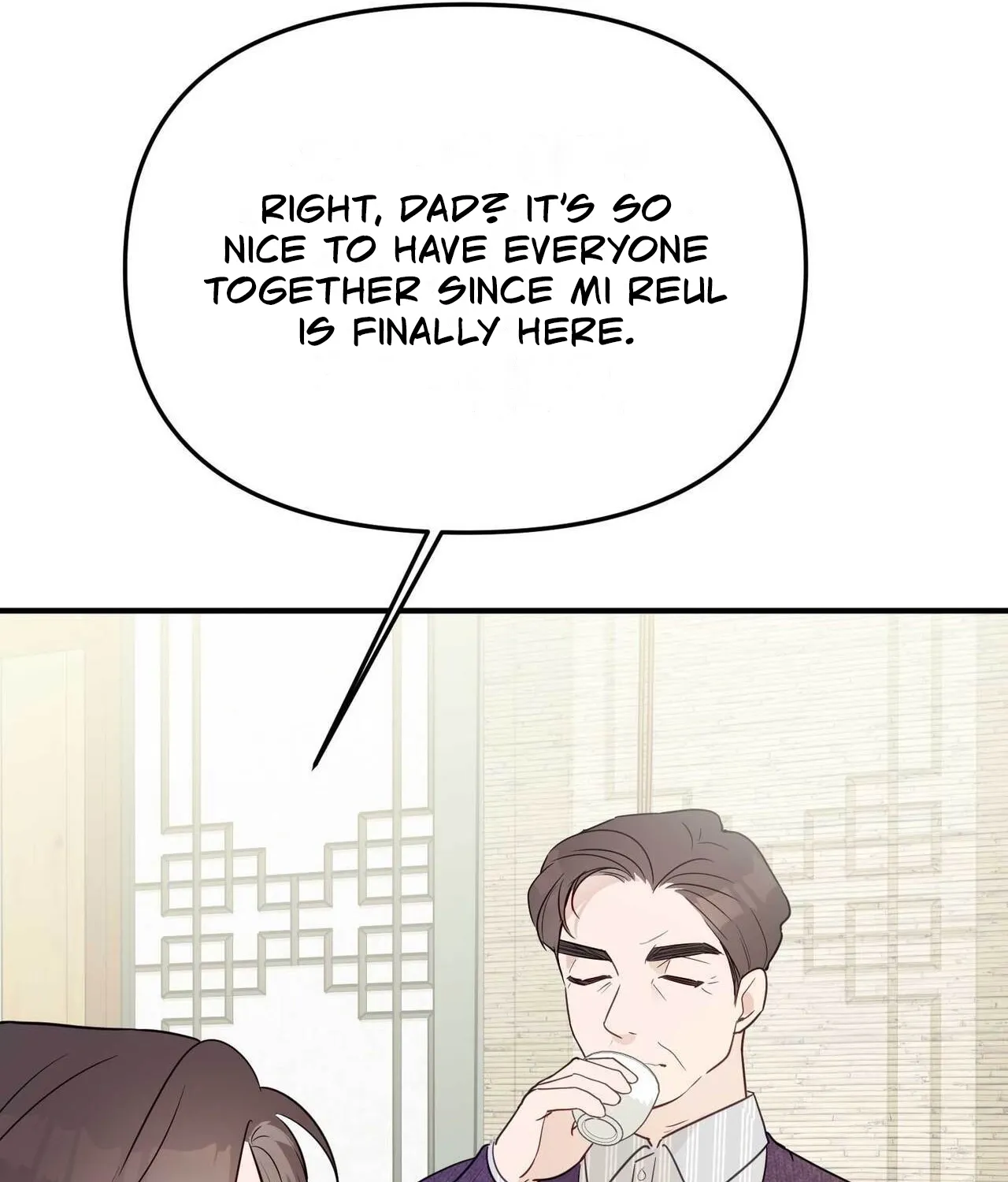 I Raised Him, Then Devoured Him Chapter 18 - page 153