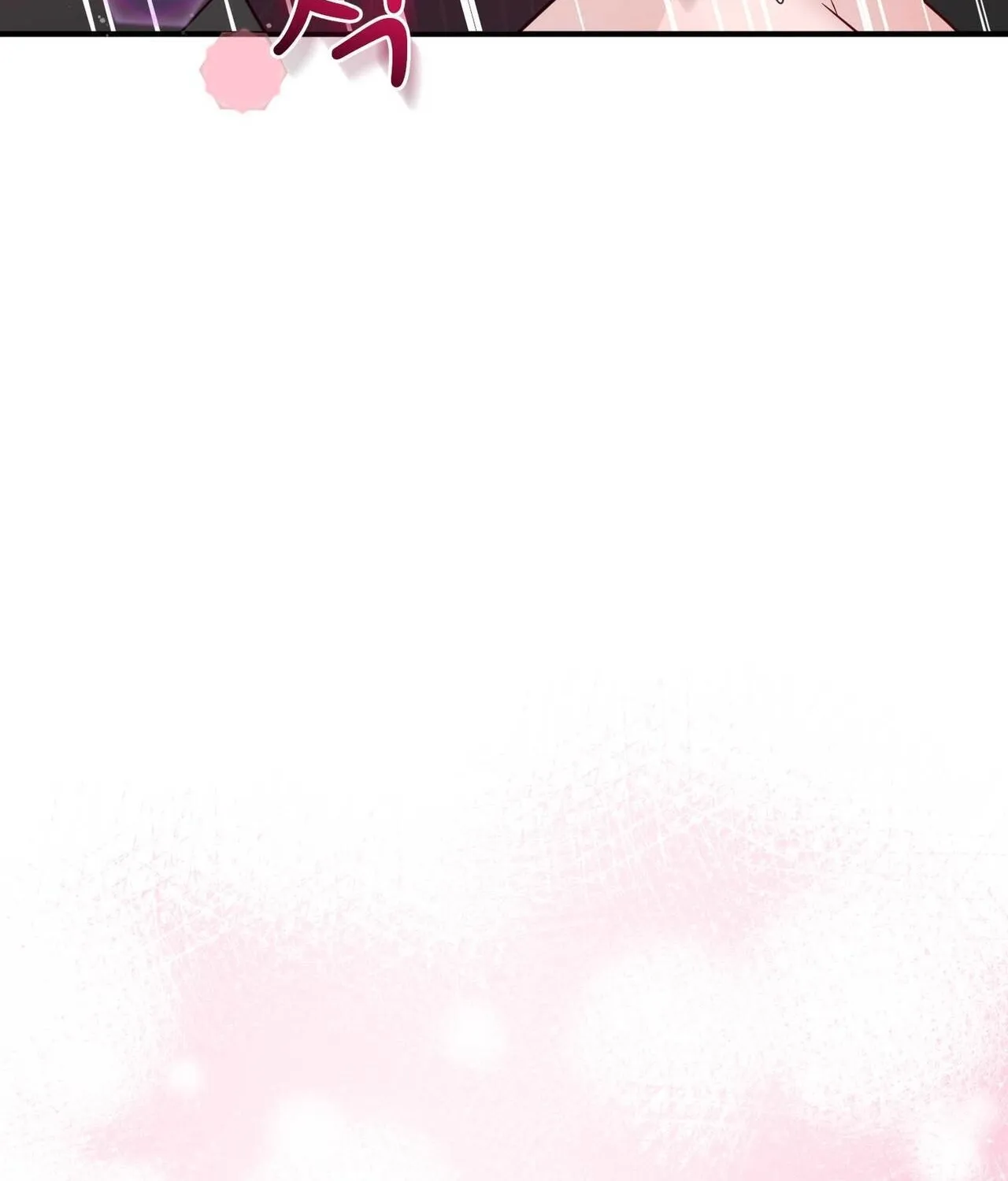 I Raised Him, Then Devoured Him Chapter 18 - page 24