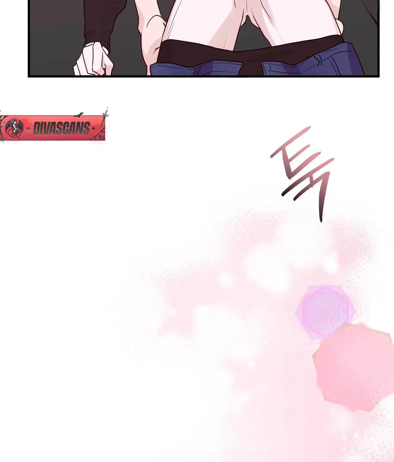 I Raised Him, Then Devoured Him Chapter 18 - page 3