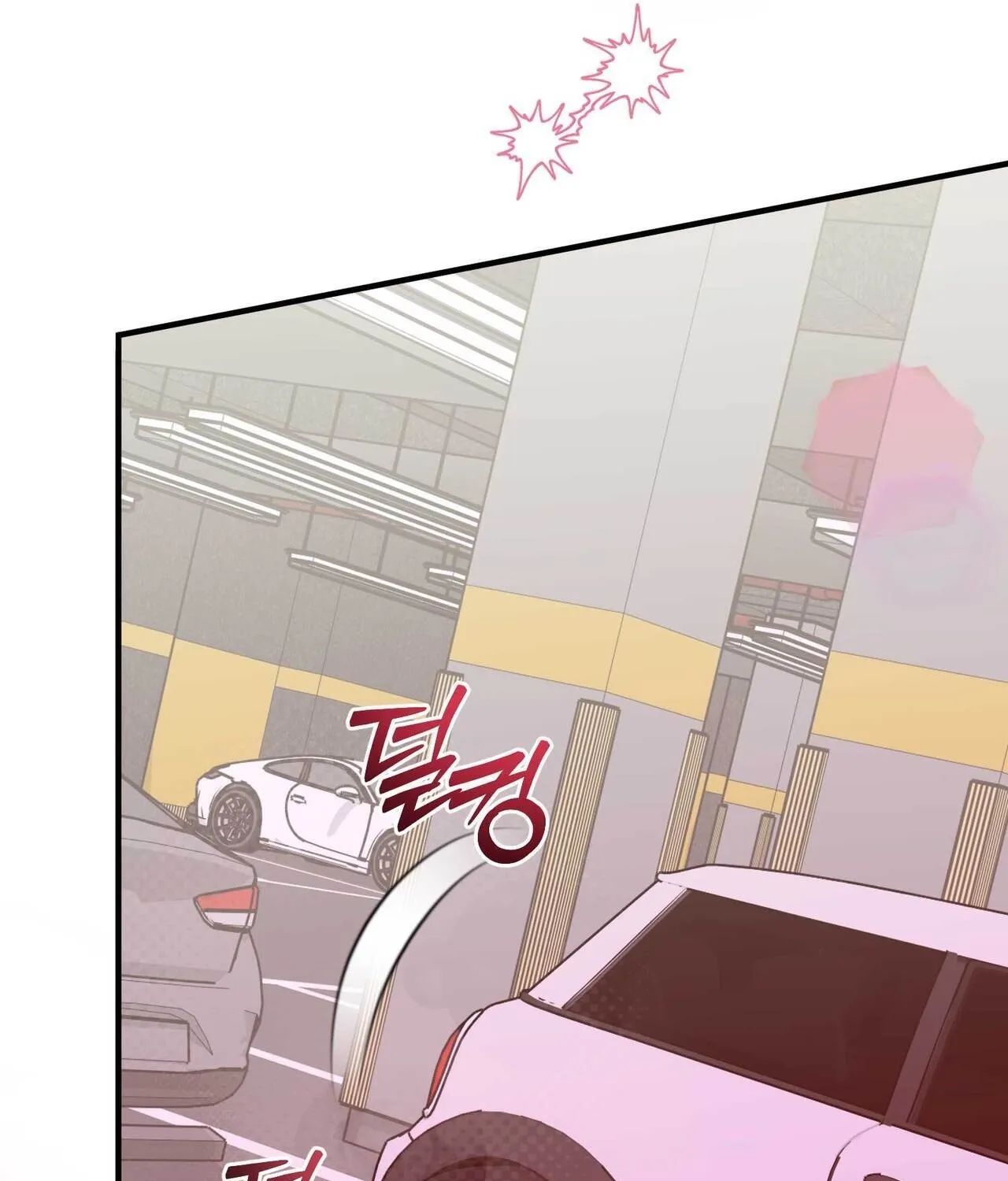 I Raised Him, Then Devoured Him Chapter 18 - page 41