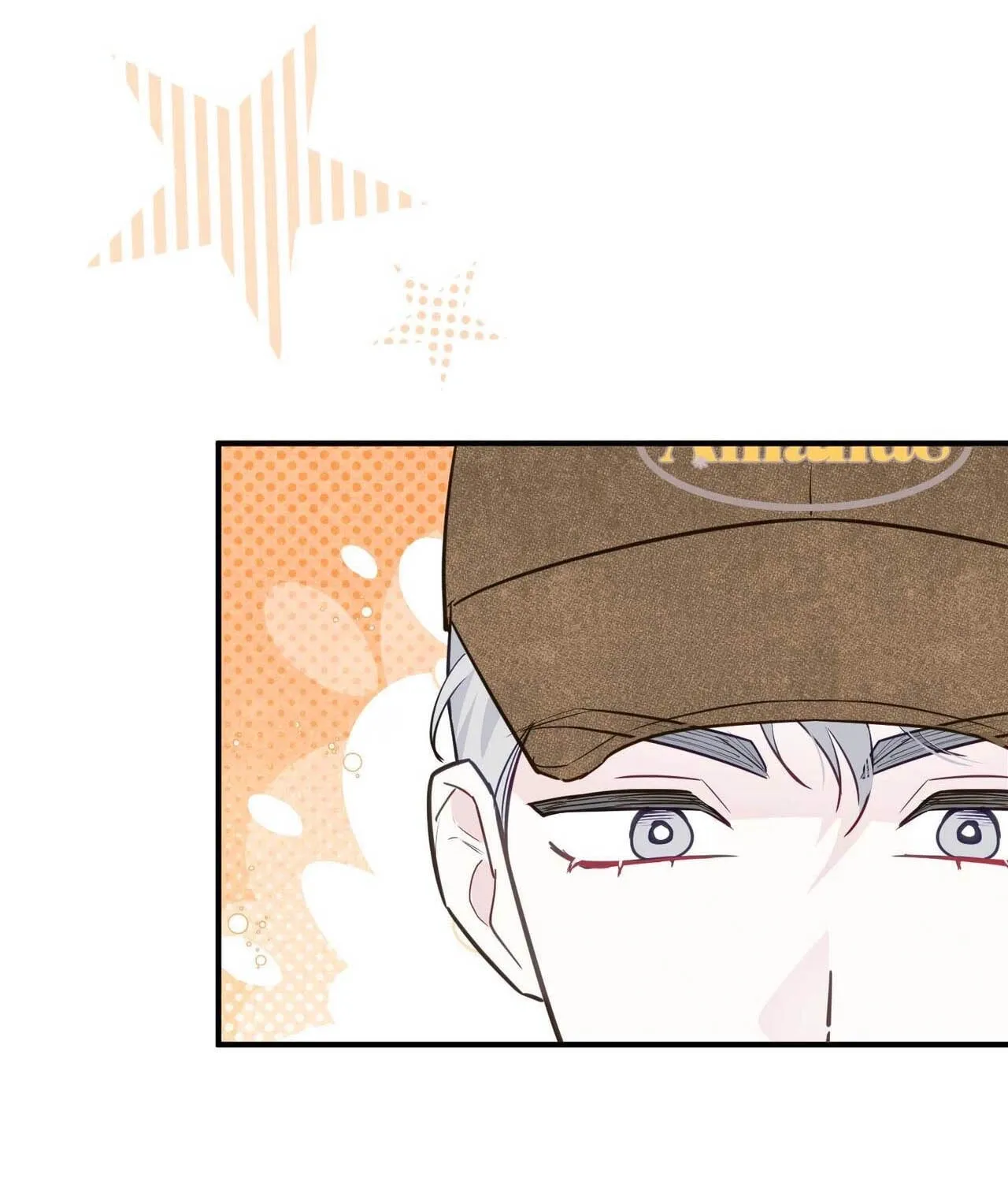 I Raised Him, Then Devoured Him Chapter 26 - page 141