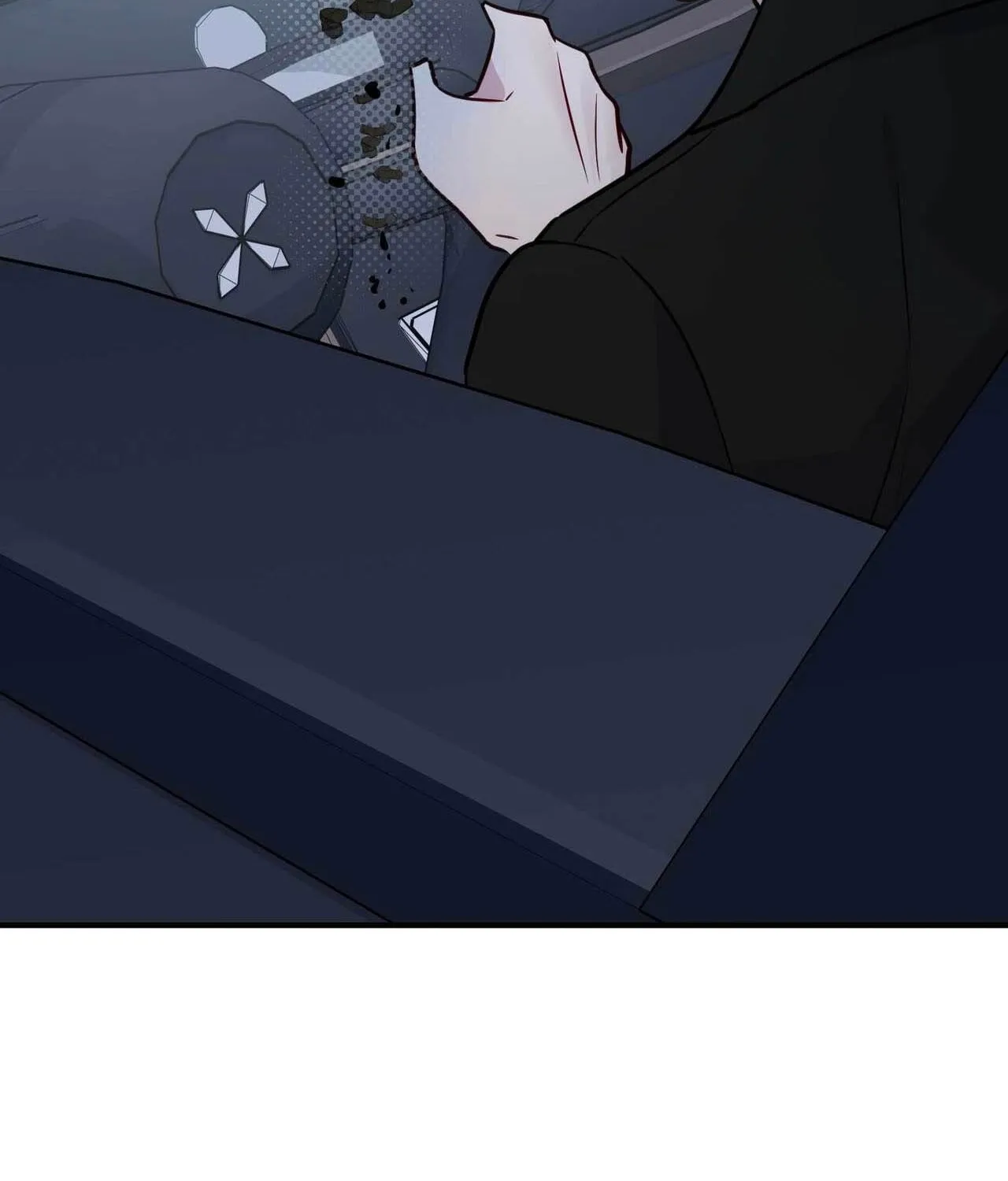 I Raised Him, Then Devoured Him Chapter 26 - page 150