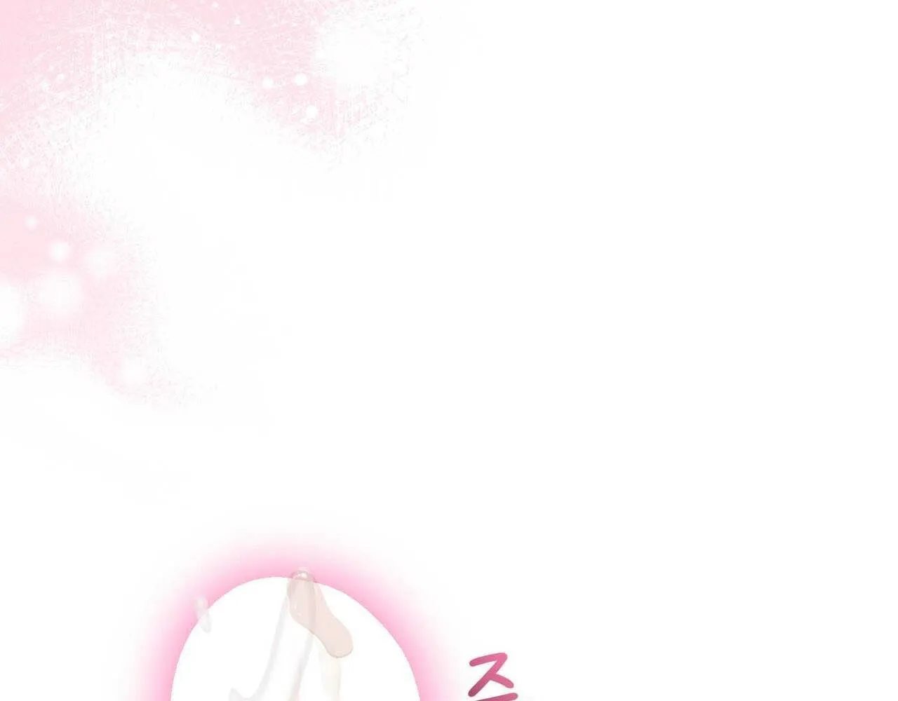 I Raised Him, Then Devoured Him Chapter 26 - page 17