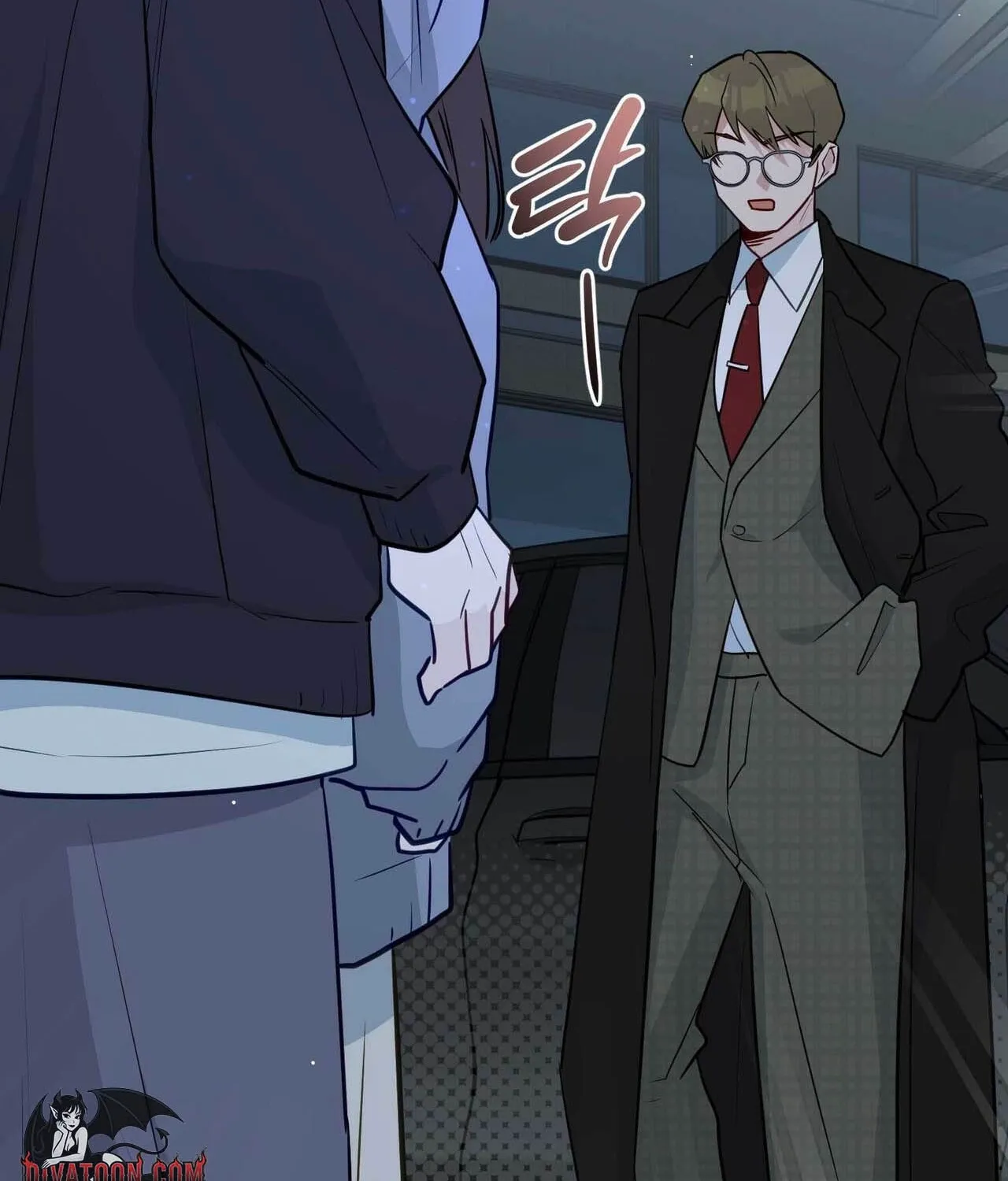 I Raised Him, Then Devoured Him Chapter 26 - page 94