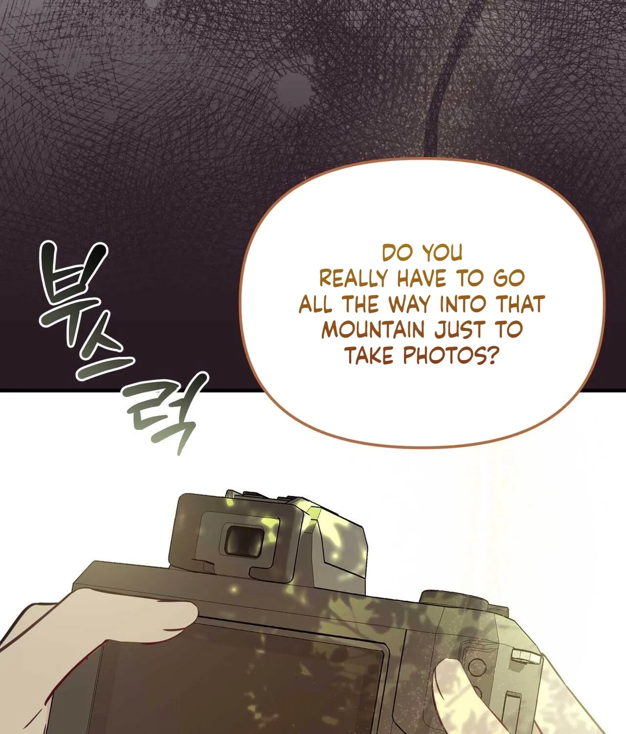 I Raised Him, Then Devoured Him Chapter 19 - page 2