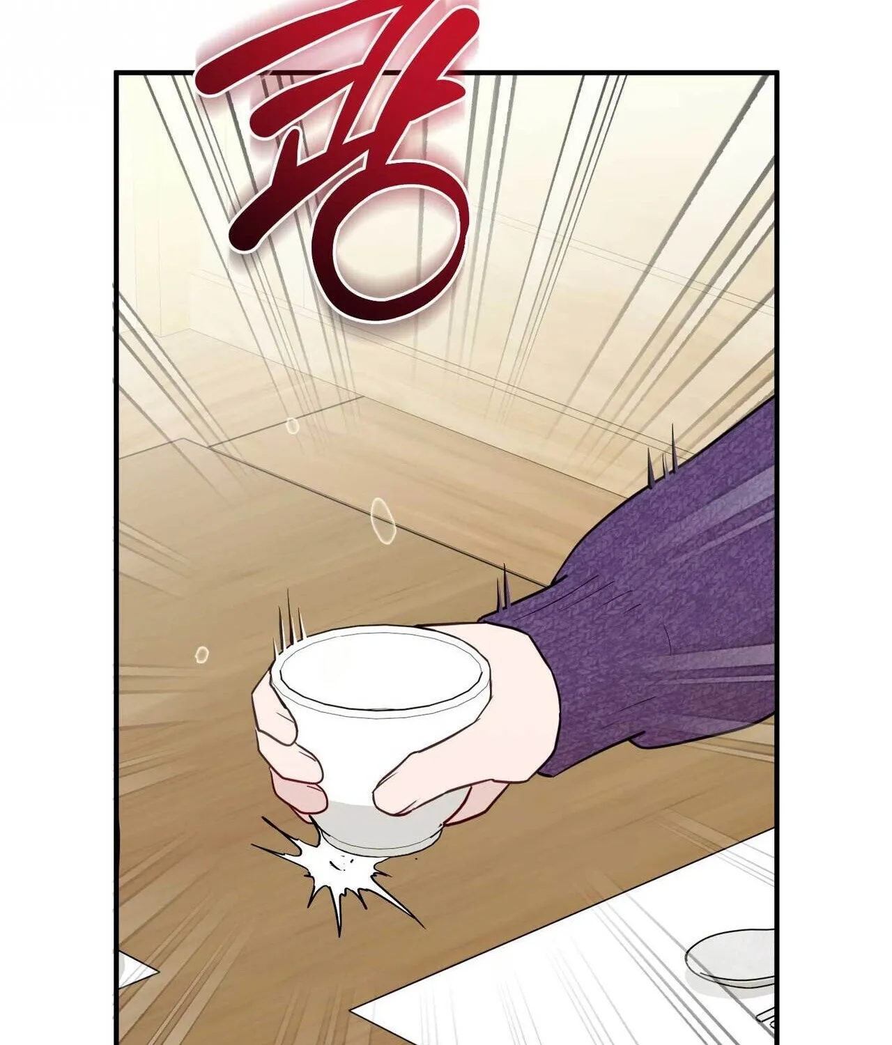 I Raised Him, Then Devoured Him Chapter 19 - page 36