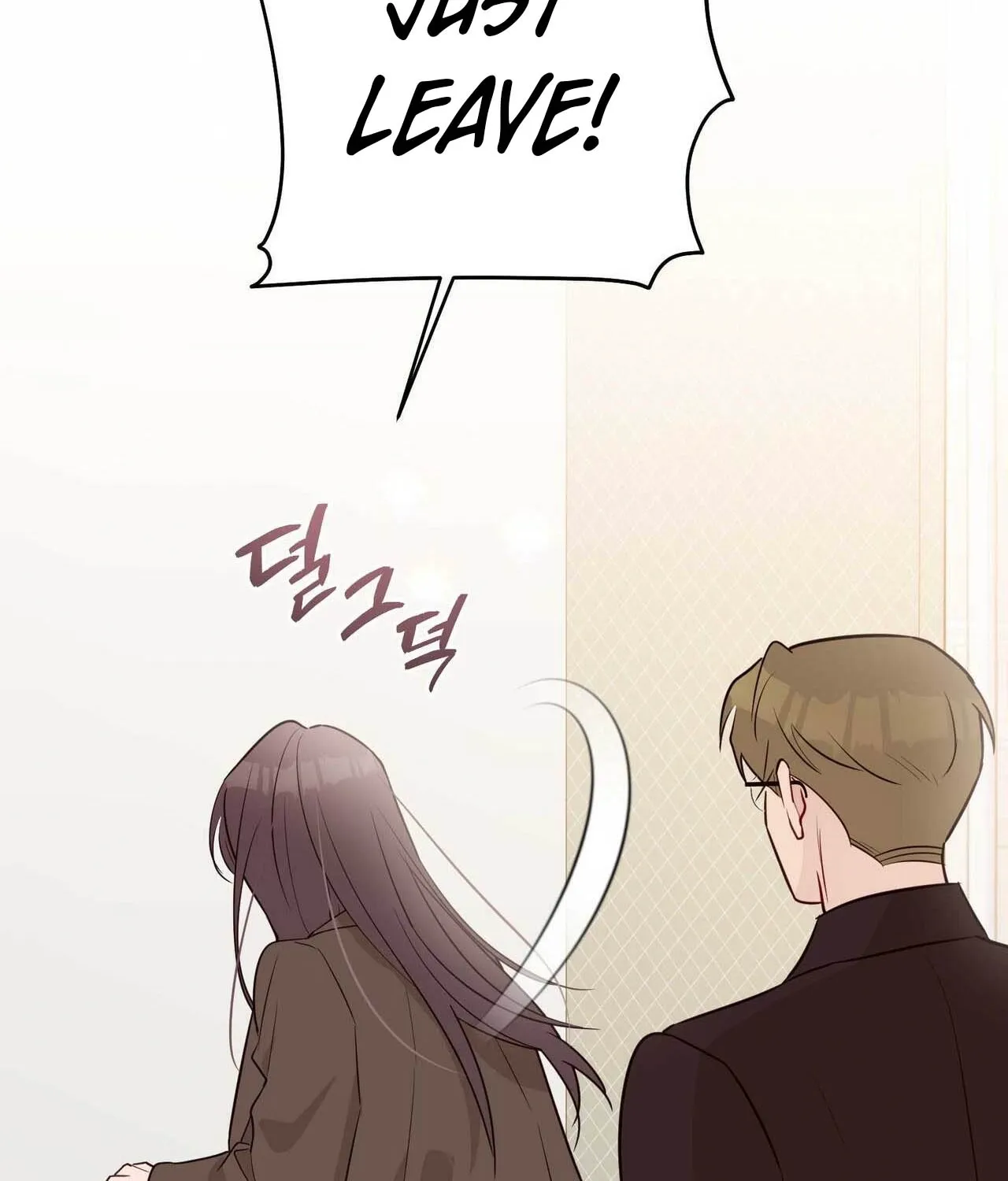 I Raised Him, Then Devoured Him Chapter 27 - page 100
