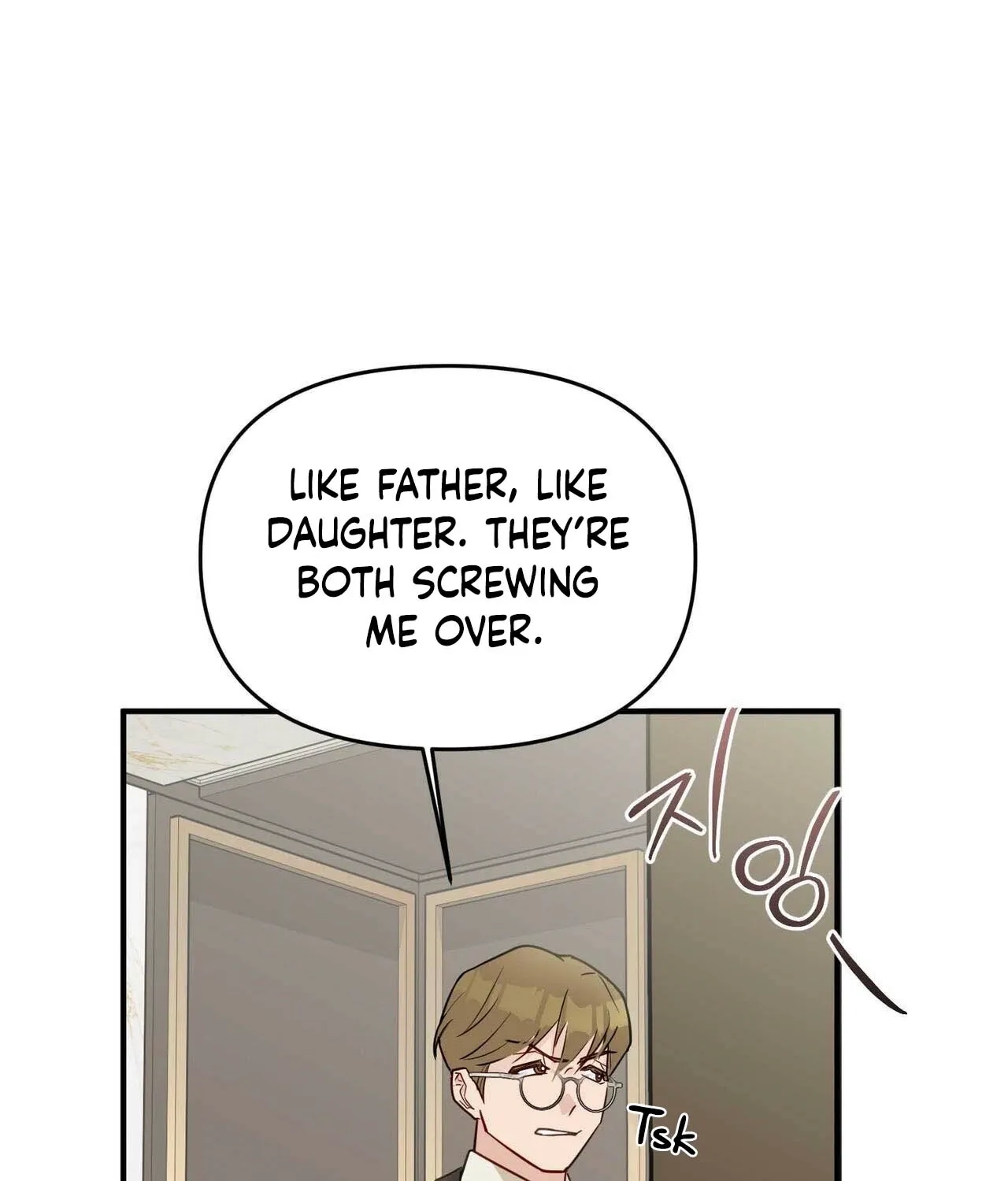 I Raised Him, Then Devoured Him Chapter 27 - page 18