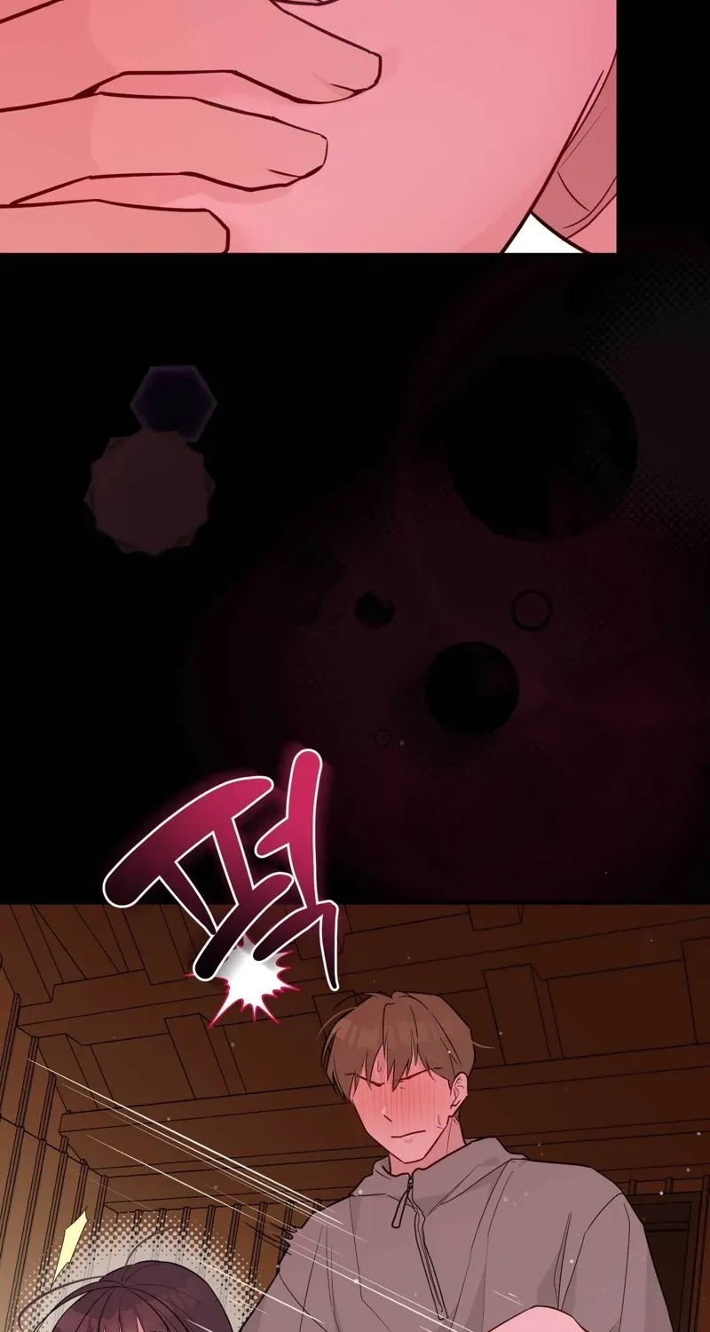 I Raised Him, Then Devoured Him Chapter 20 - page 33